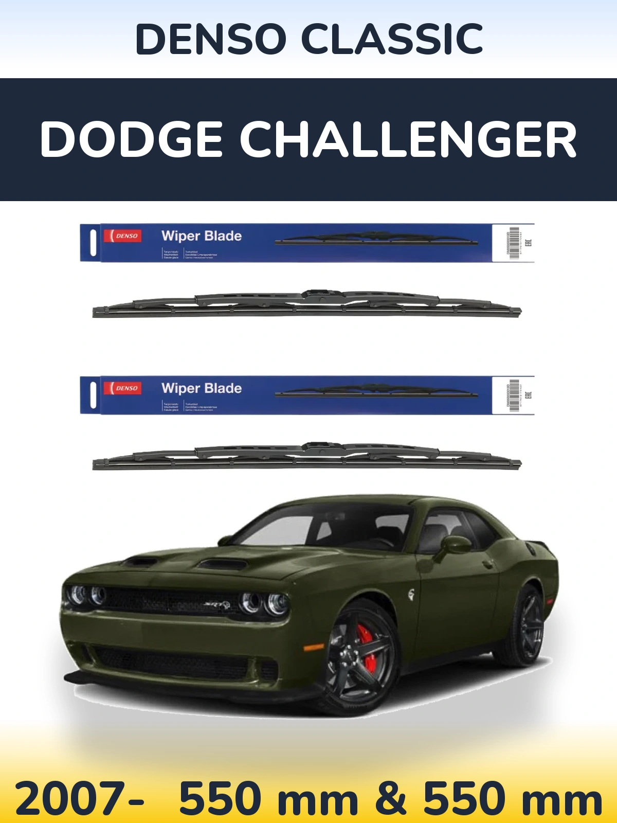 Комплект передних дворников Denso Classic 550 & 550 мм для Dodge Challenger 2007-2026