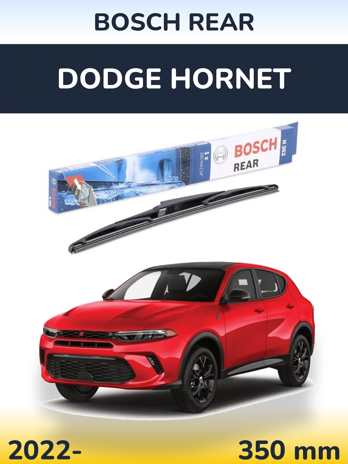 Задний дворник BOSCH Rear 350 мм для Dodge Hornet 2022-2026