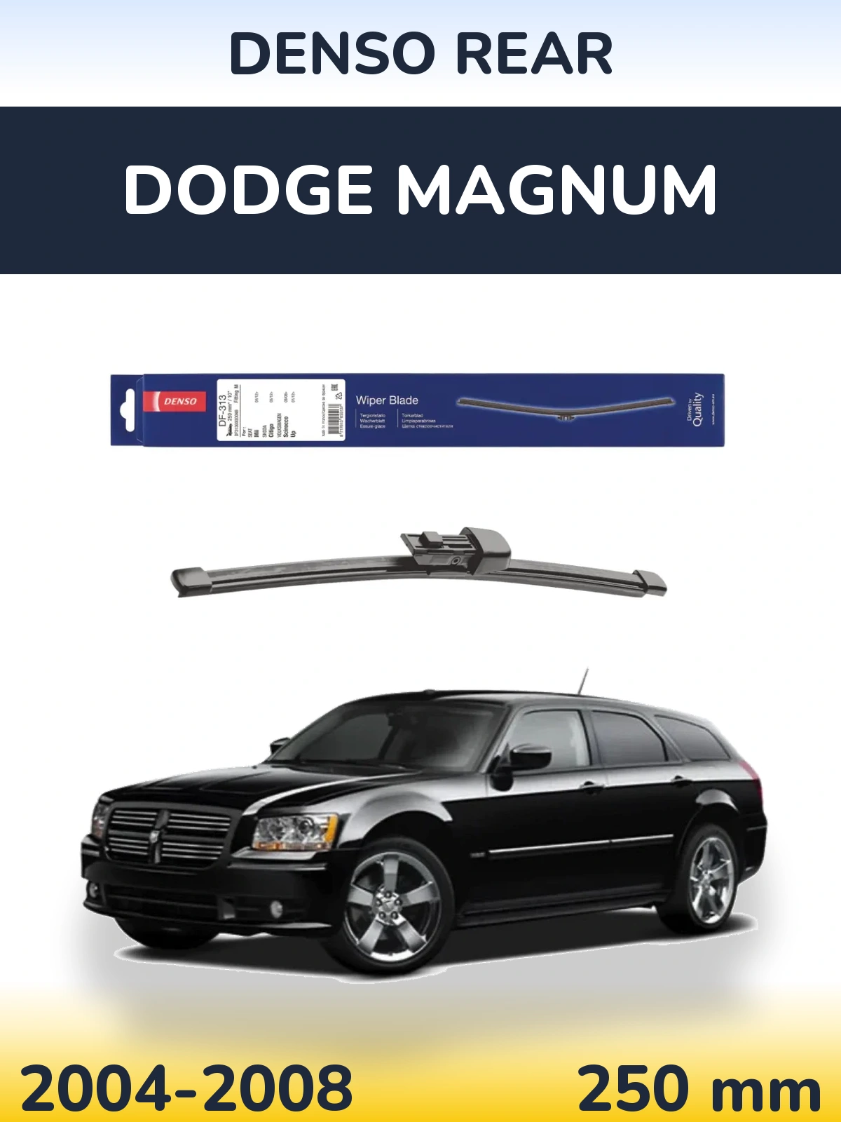 Задний дворник Denso Rear 250 мм для Dodge Magnum 2004-2008
