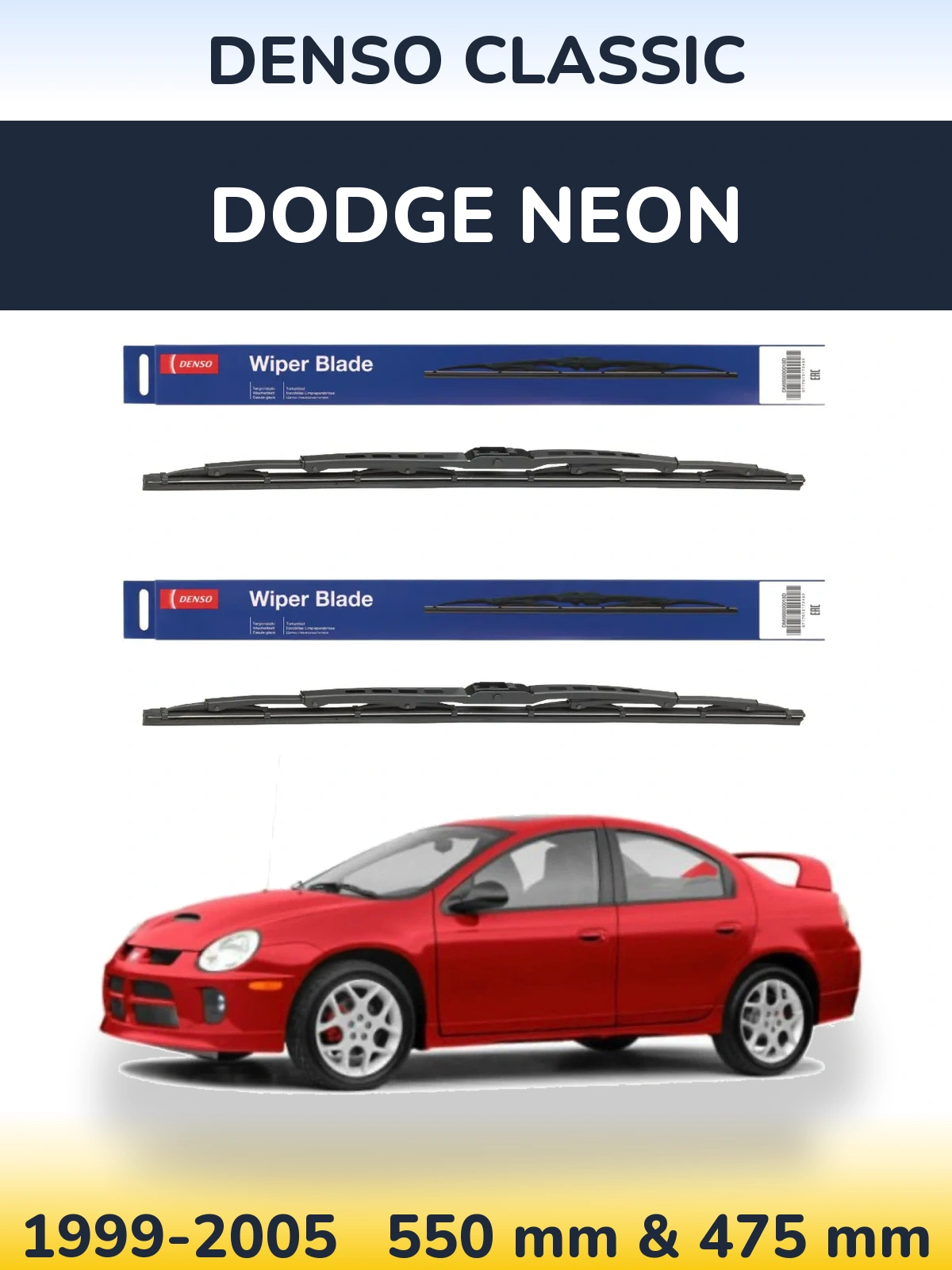 Комплект передніх щіток Denso Classic 550 & 475 мм для Dodge Neon 1999-2005