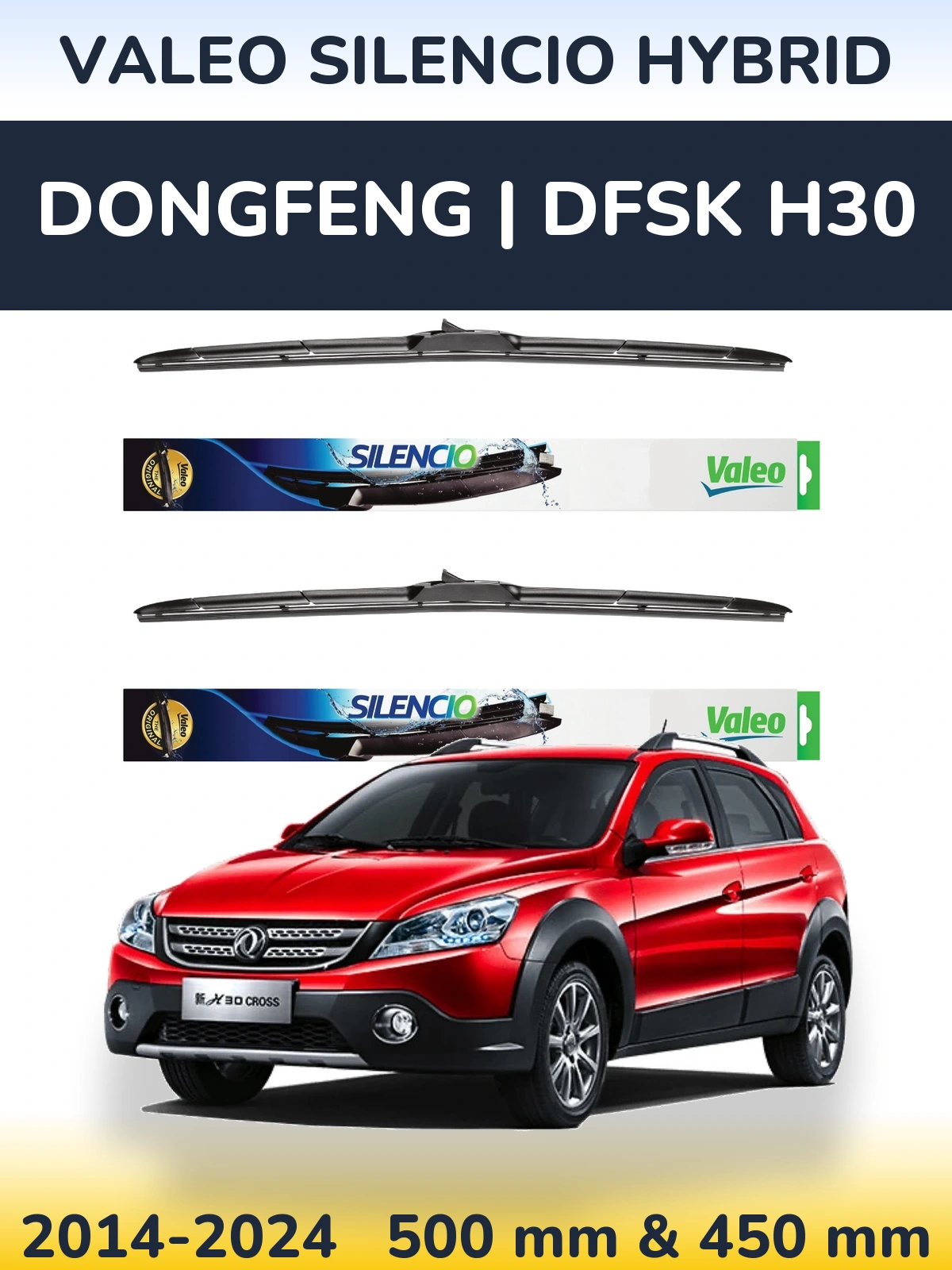 Комплект передних дворников Valeo Silencio Hybrid 500 & 450 мм для DongFeng | DFSK H30 2014-2024