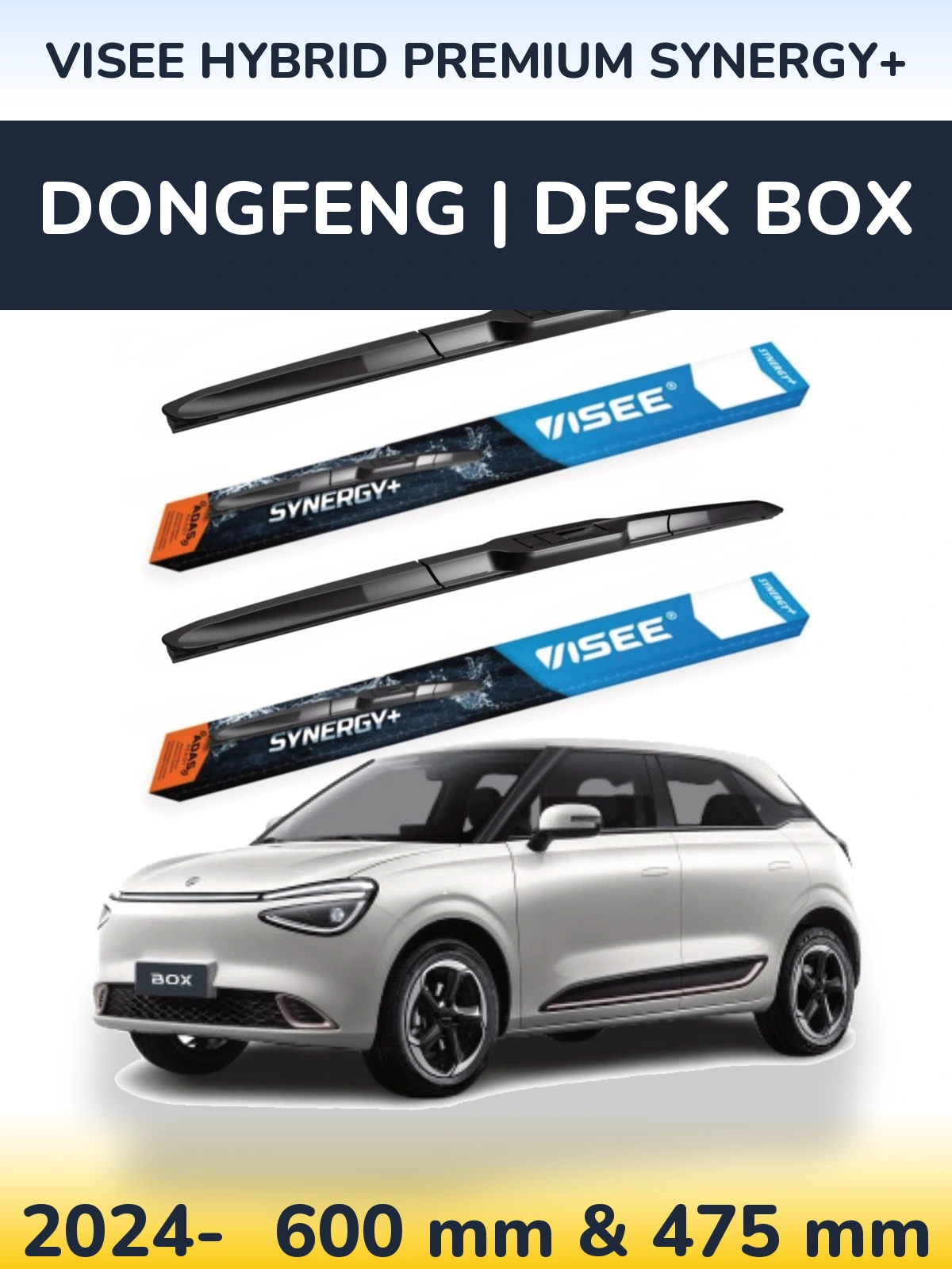 Комплект передніх щіток VISEE HYBRID PREMIUM SYNERGY+ 600 & 475 мм для DongFeng | DFSK Box 2024-2026
