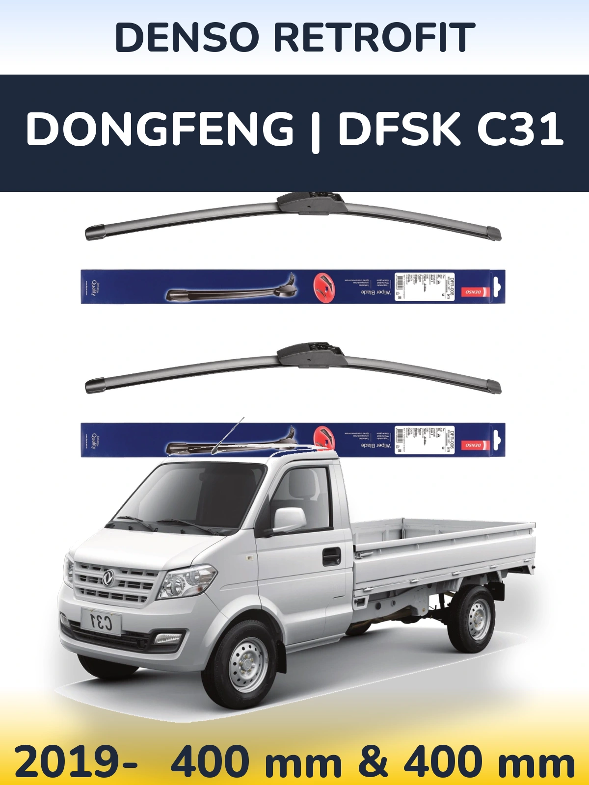 Комплект передних дворников Denso Retrofit 400 & 400 мм для DongFeng | DFSK C31 2019-2026