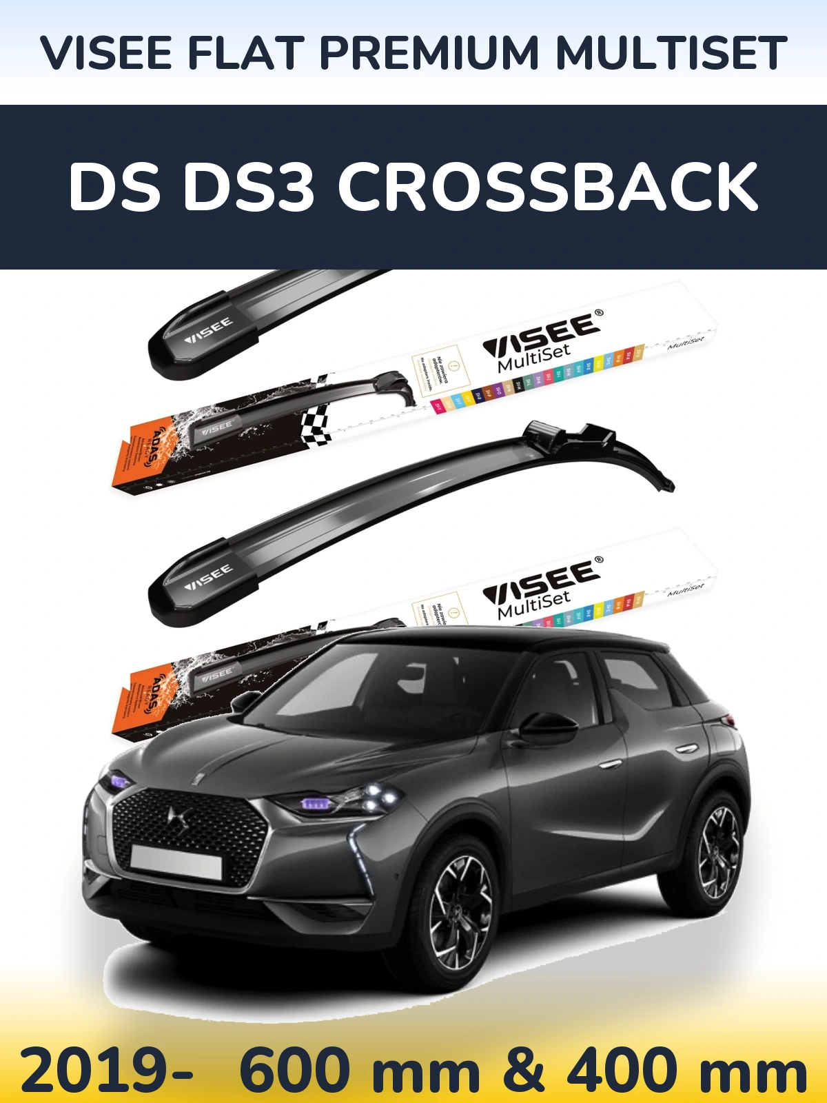 Комплект передніх щіток VISEE FLAT PREMIUM MultiSet 600 & 400 мм для DS DS3 Crossback 2019-2026