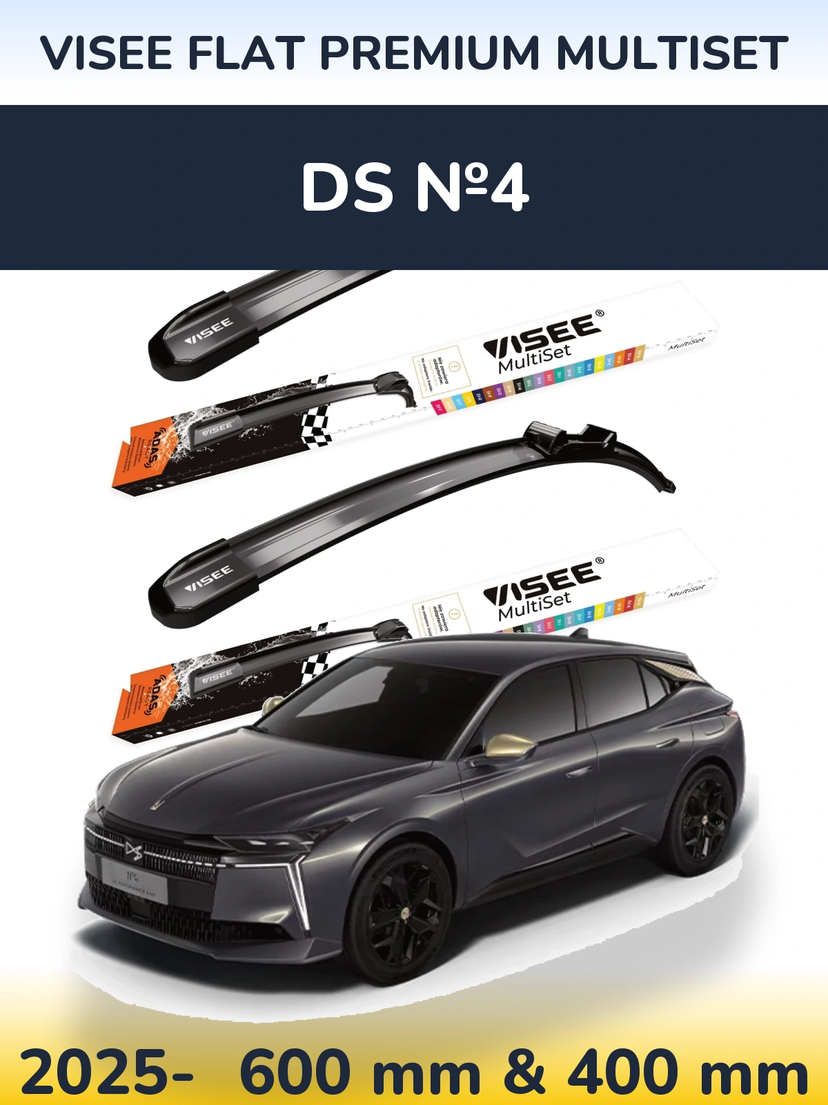 Front wiper blade set VISEE FLAT PREMIUM MultiSet 600 & 400 mm for DS №4 2025-2026