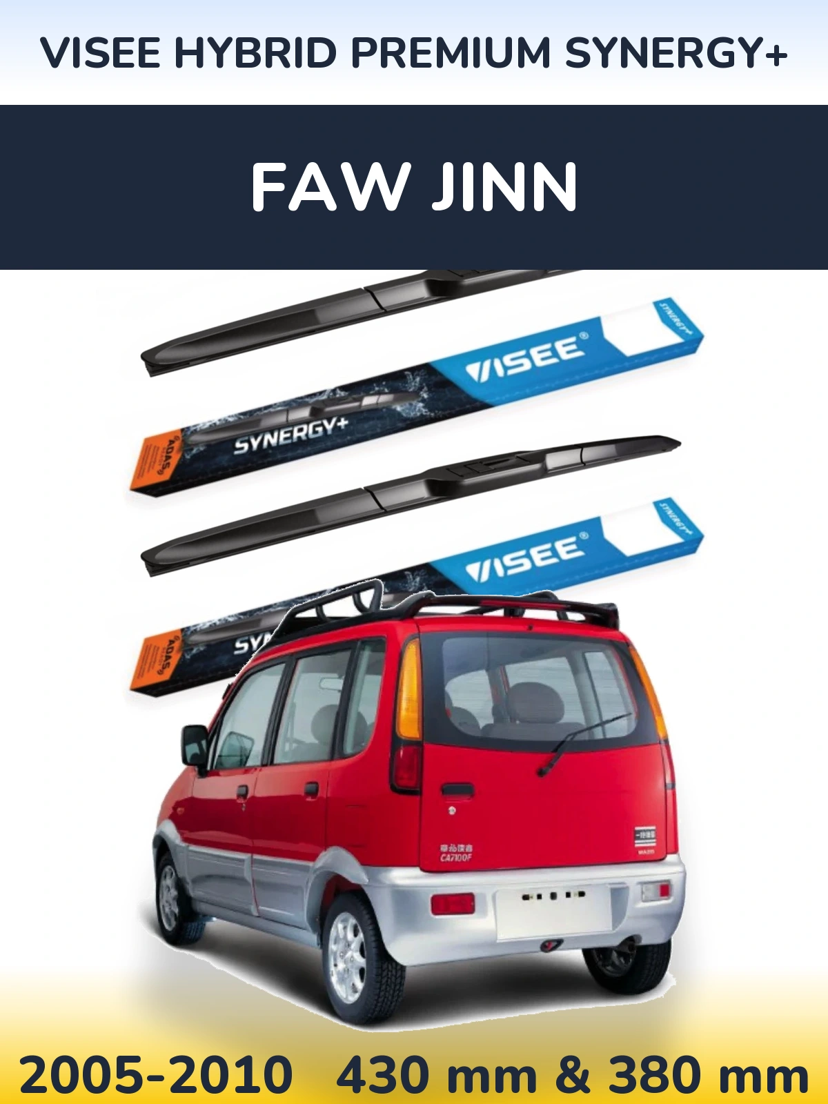 Front wiper blade set VISEE HYBRID PREMIUM SYNERGY+ 430 & 380 mm for FAW Jinn 2005-2010