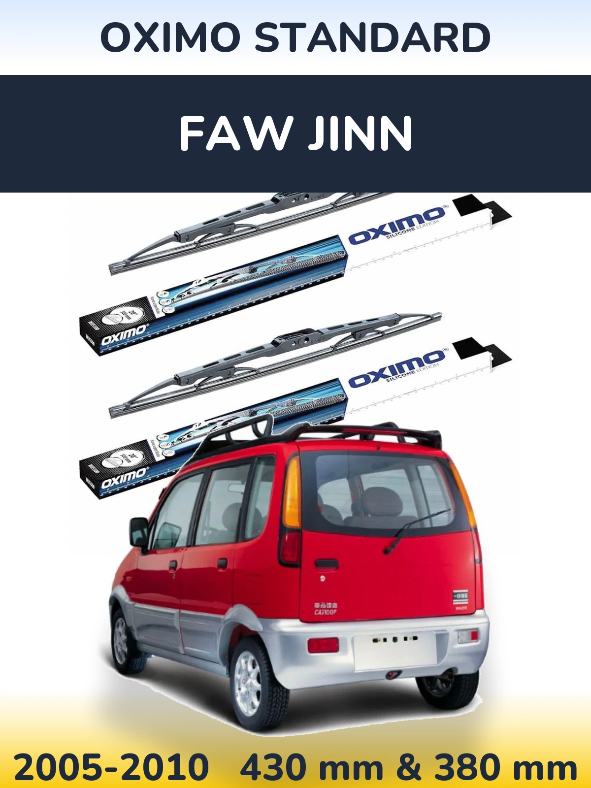 Front wiper blade set Oximo Standard 425 & 375 mm for FAW Jinn 2005-2010