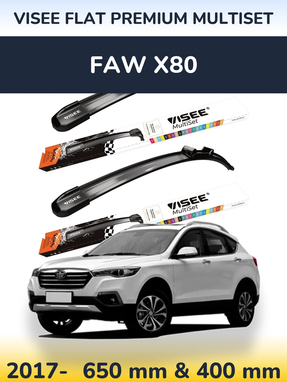 Комплект передних дворников VISEE FLAT PREMIUM MultiSet 650 & 400 мм для FAW X80 2017-2026