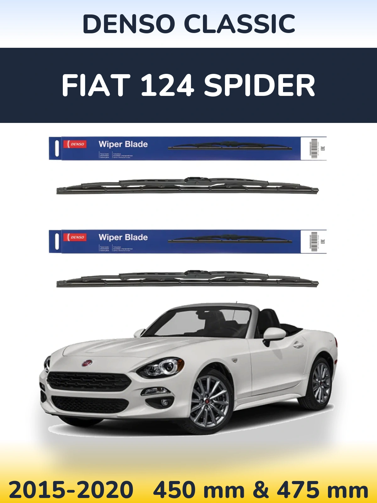 Комплект передних дворников Denso Classic 450 & 475 мм для Fiat 124 Spider 2015-2020