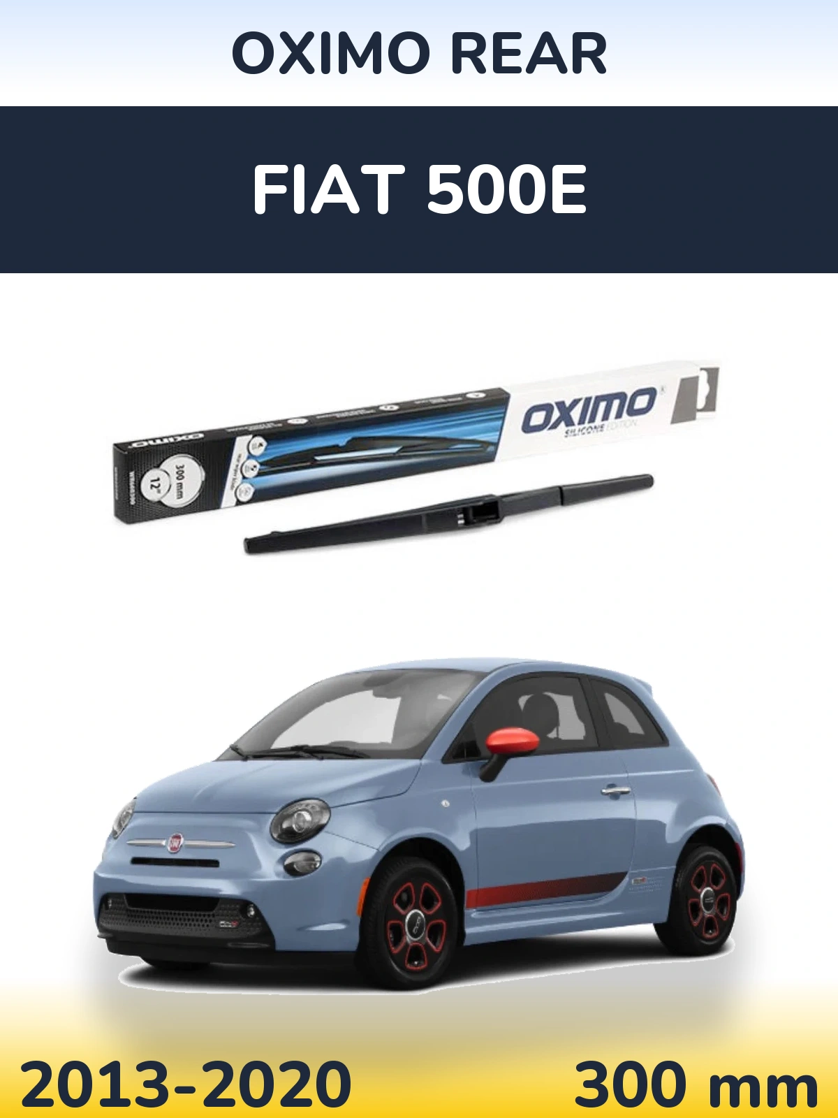 Задний дворник Oximo Rear 300 мм для Fiat 500e 2013-2020