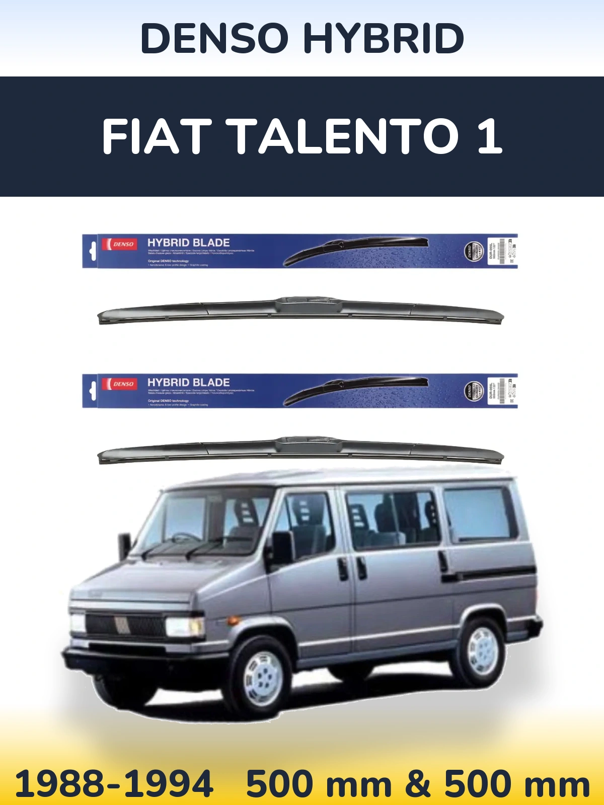 Комплект передних дворников Denso Hybrid 500 & 500 мм для Fiat Talento 1 1988-1994