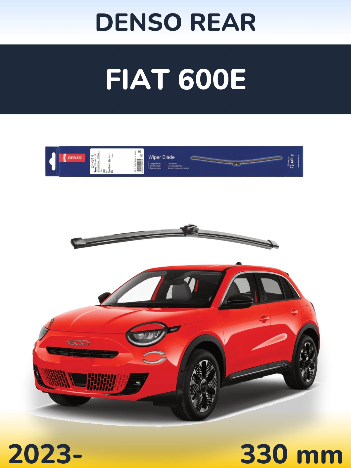 Задня щітка Denso Rear 320 мм для Fiat 600e 2023-2026