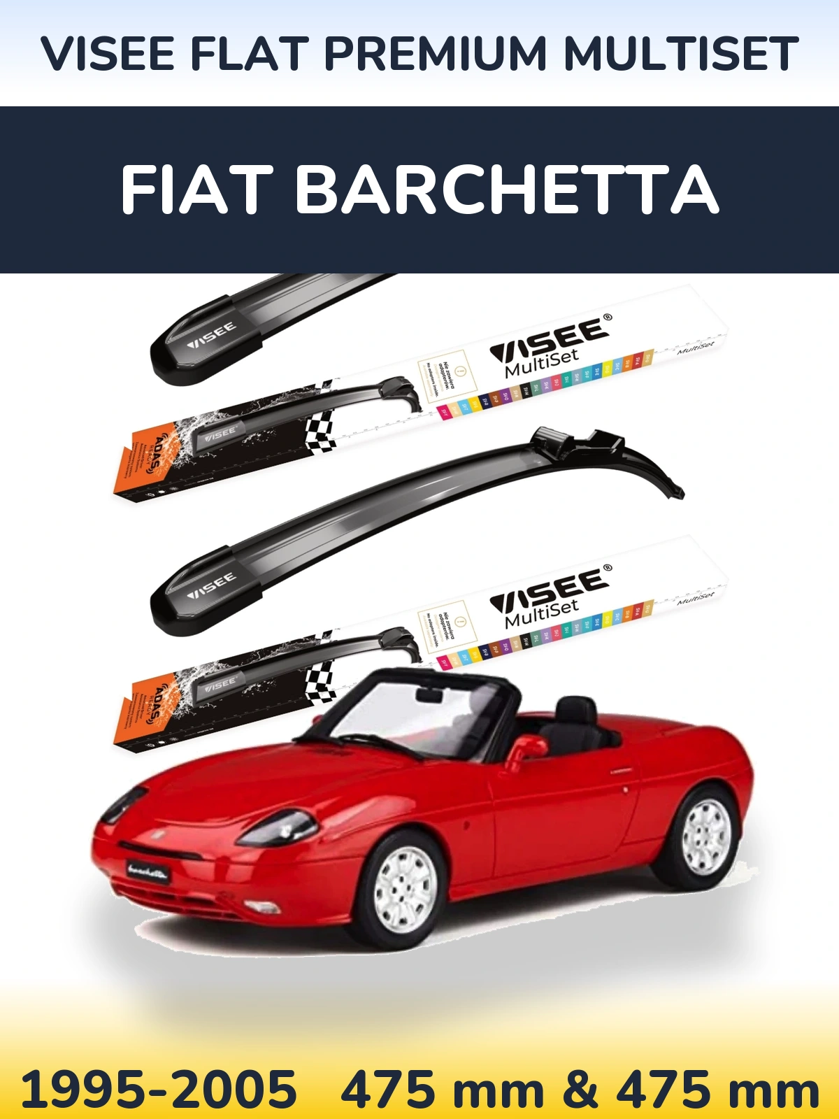Комплект передних дворников VISEE FLAT PREMIUM MultiSet 475 & 475 мм для Fiat Barchetta 1995-2005