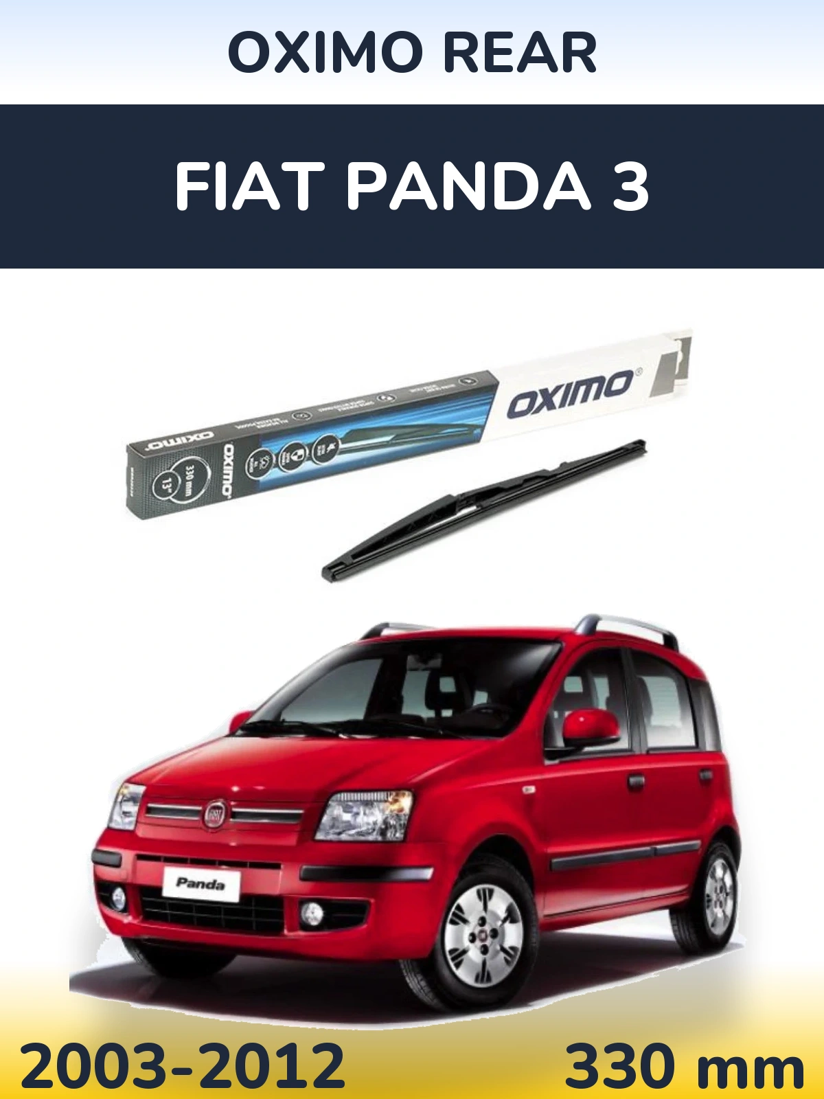 Задний дворник Oximo Rear 330 мм для Fiat Panda 3 2003-2012