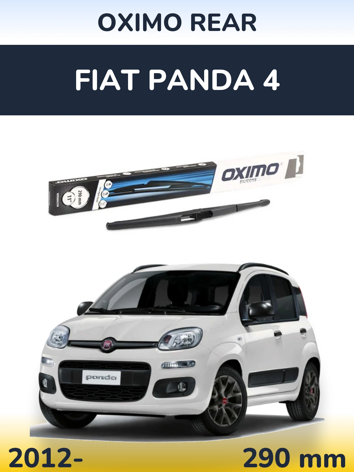Задня щітка Oximo Rear 290 мм для Fiat Panda 4 2012-2026