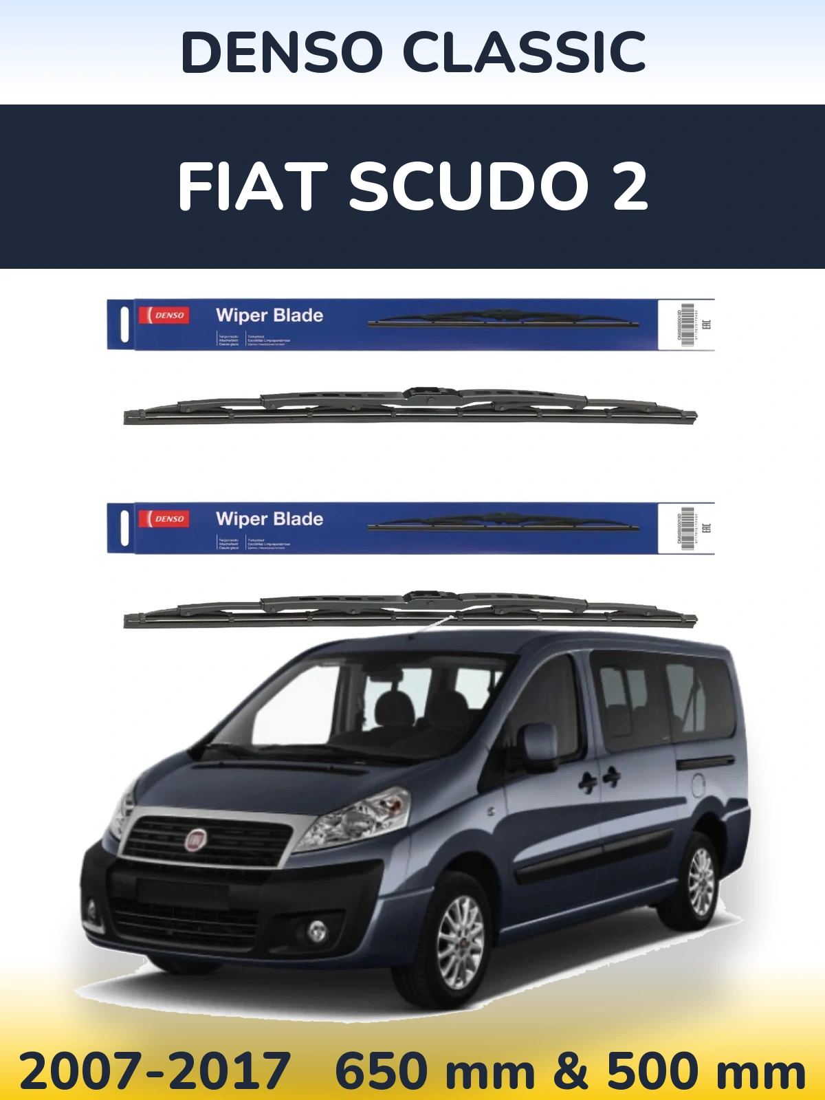 Комплект передних дворников Denso Classic 650 & 500 мм для Fiat Scudo 2 2007-2017