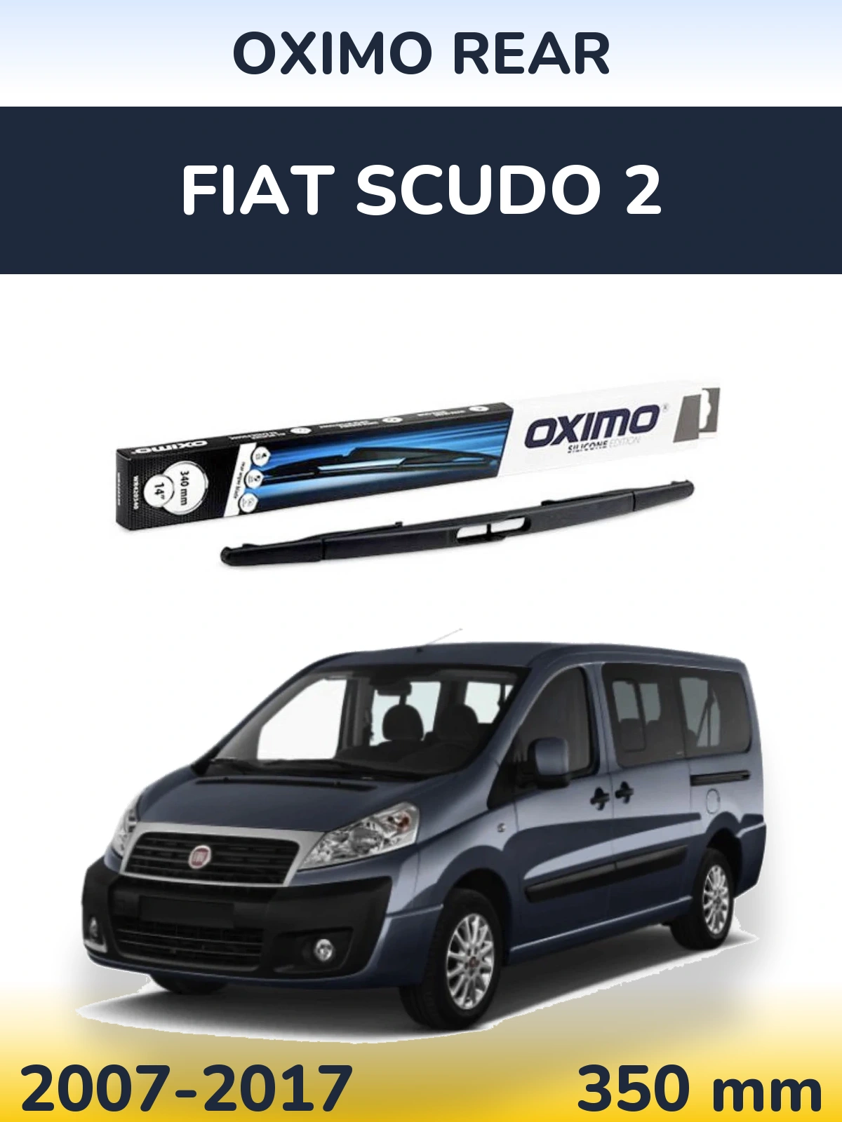 Задня щітка Oximo Rear 350 мм для Fiat Scudo 2 2007-2017