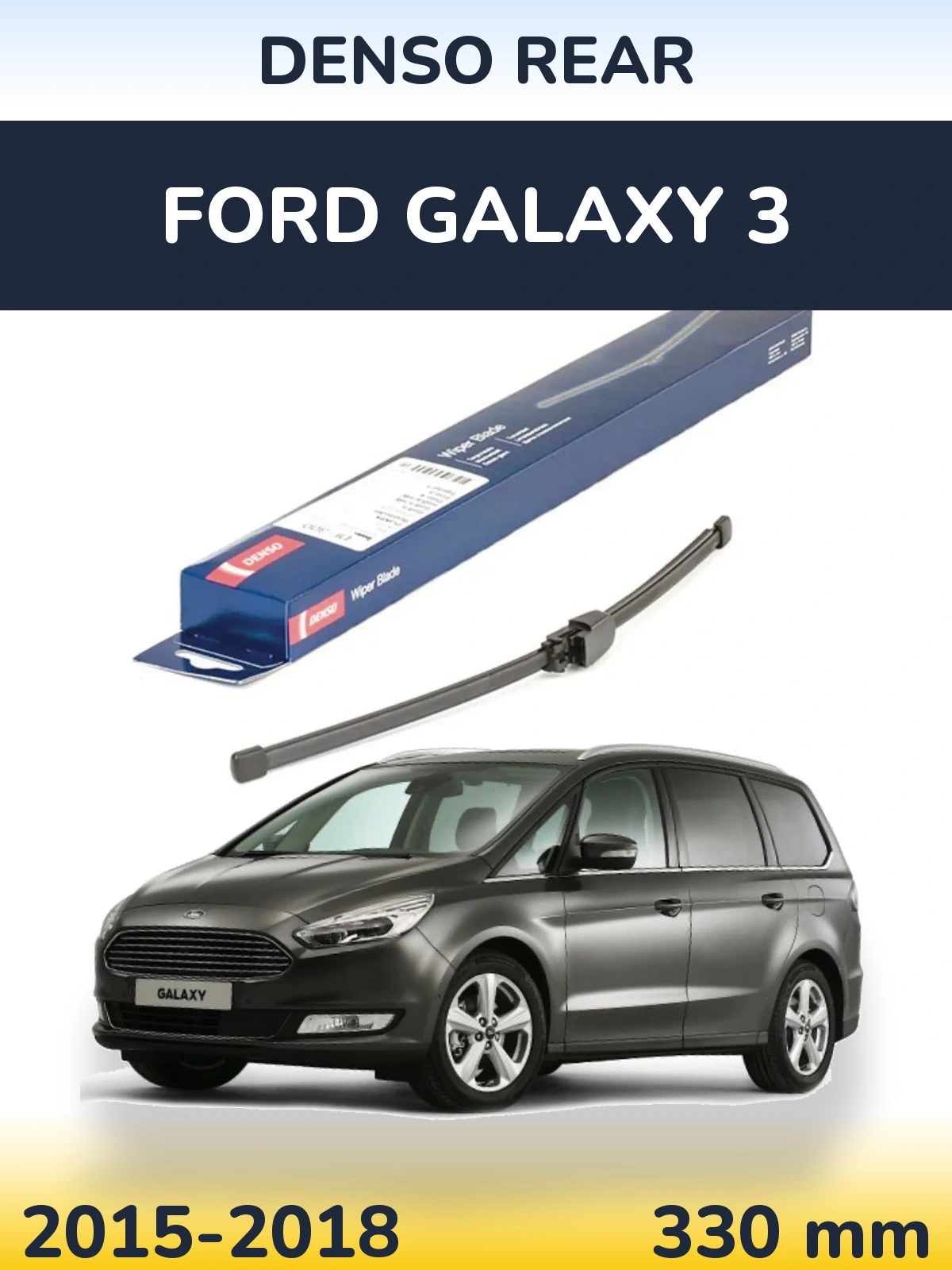 Rear wiper blade Denso Rear 335 mm for Ford Galaxy 3 2015-2018