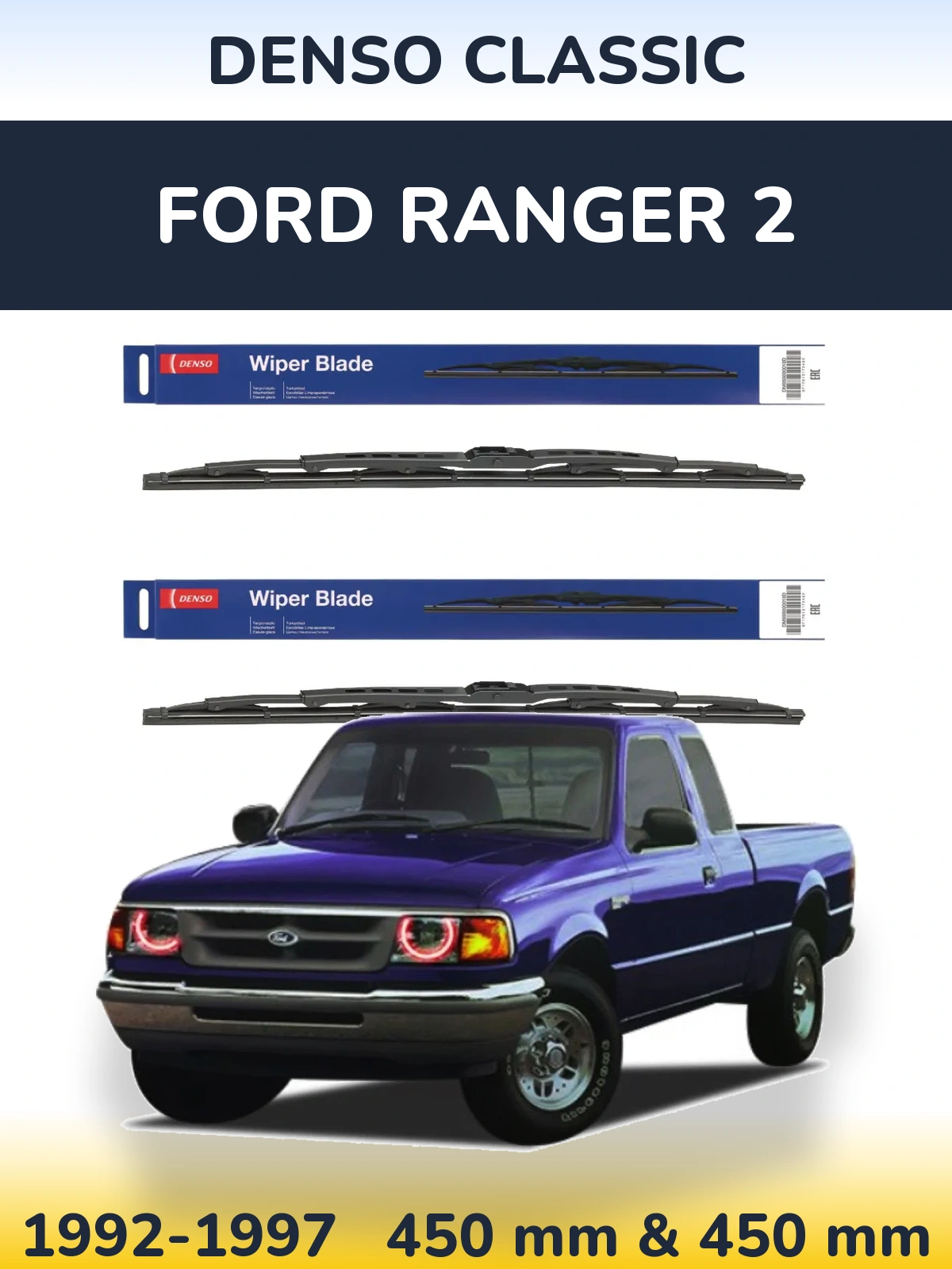 Front wiper blade set Denso Classic 450 & 450 mm for Ford Ranger 2 1992-1997