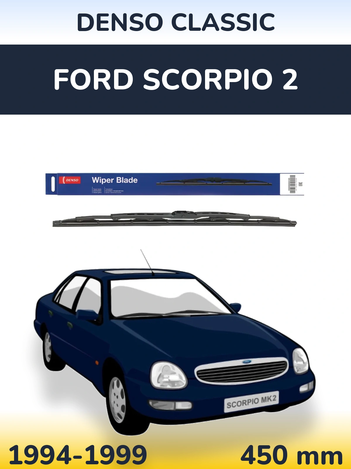 Задня щітка Denso Classic 450 мм для Ford Scorpio 2 1994-1999