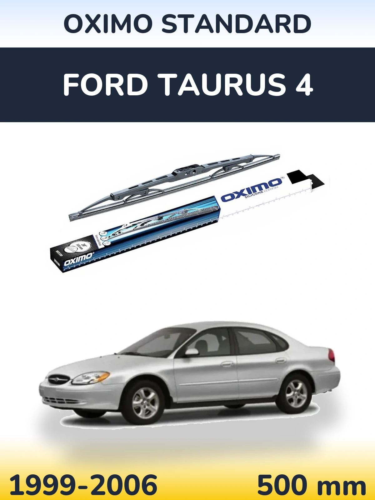 Задня щітка Oximo Standard 500 мм для Ford Taurus 4 1999-2006