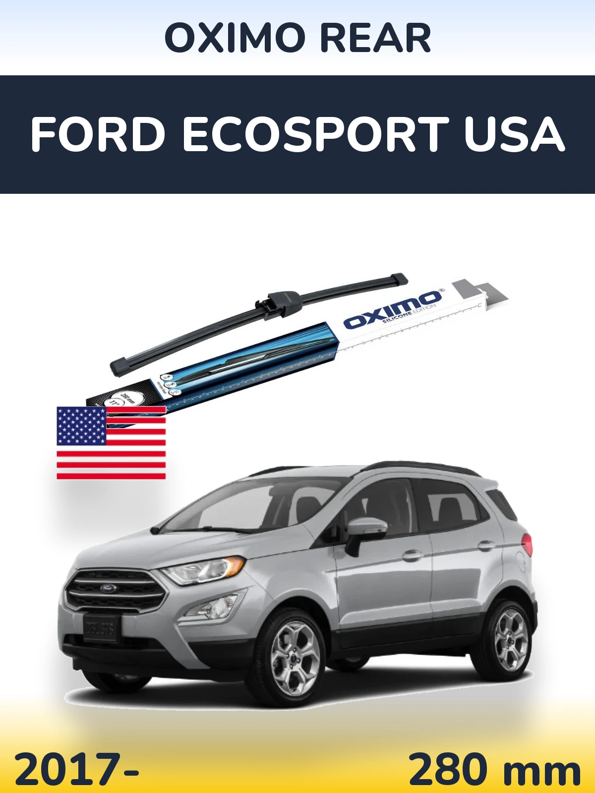 Задний дворник Oximo Rear 280 мм для Ford EcoSport USA 2017-2026