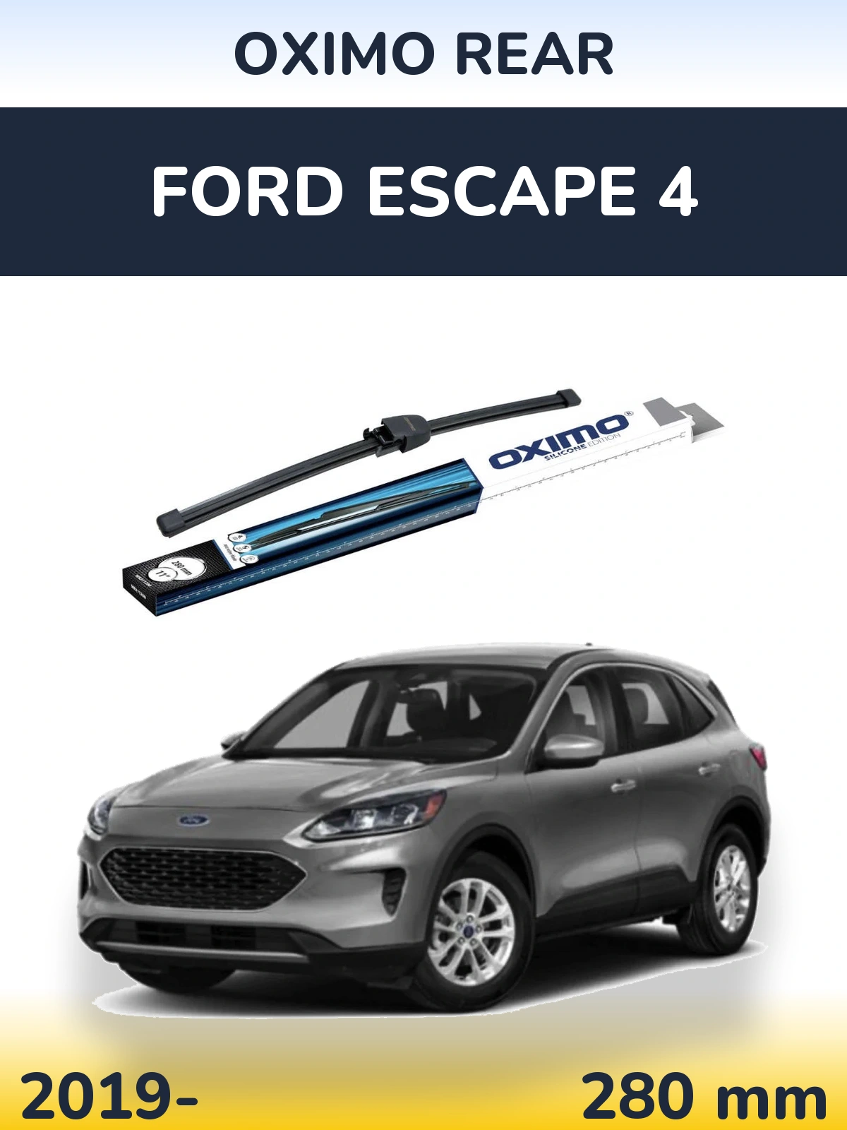 Задня щітка Oximo Rear 280 мм для Ford Escape 4 2019-2026