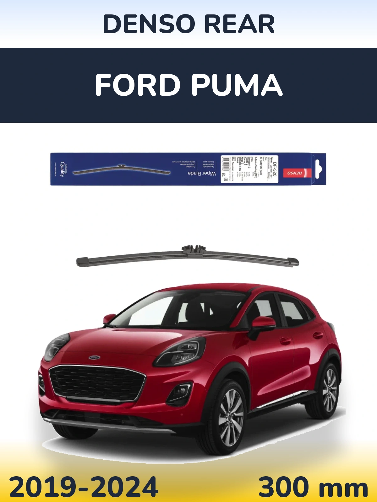 Rear wiper blade Denso Rear 280 mm for Ford Puma 2019-2024