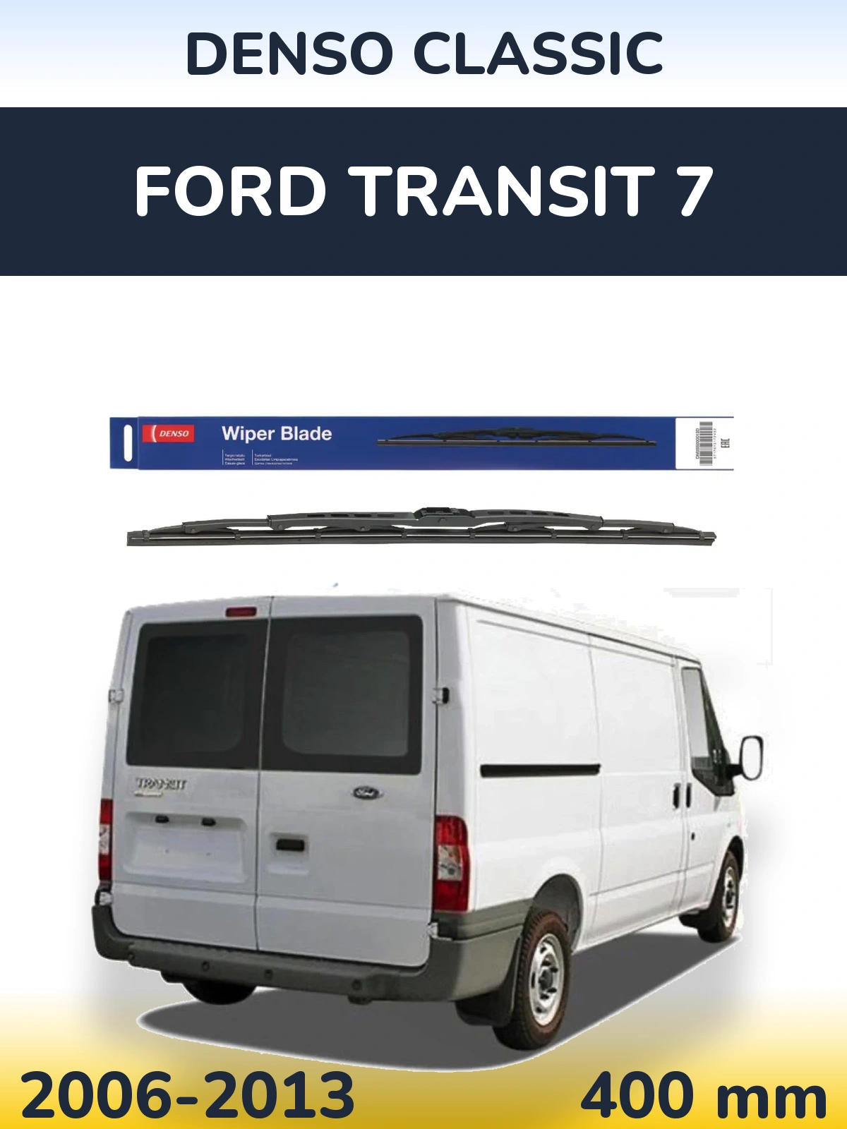 Задня щітка Denso Classic 400 мм для Ford Transit 7 2006-2013