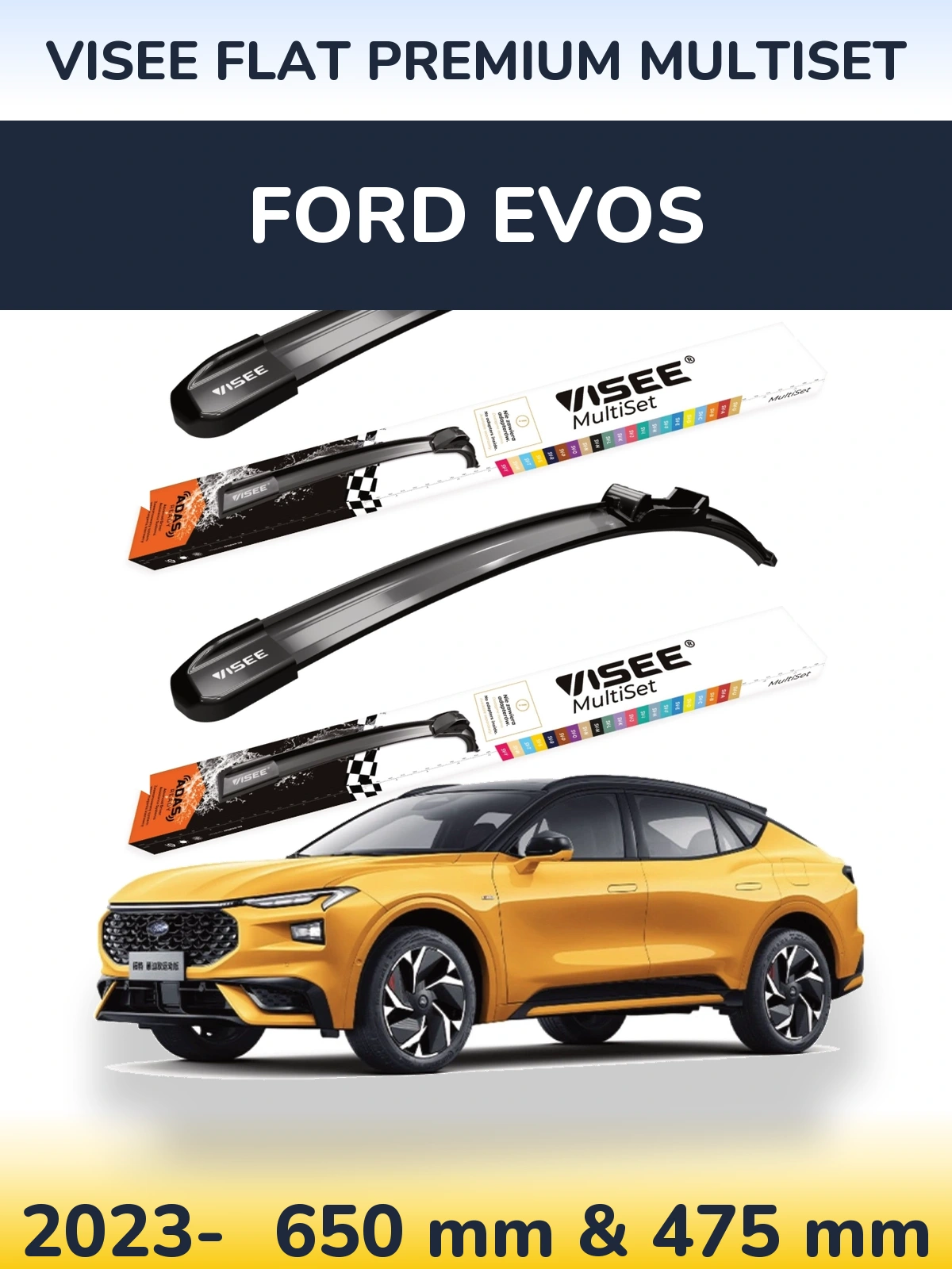 Комплект передніх щіток VISEE FLAT PREMIUM MultiSet 650 & 475 мм для Ford Evos 2023-2026