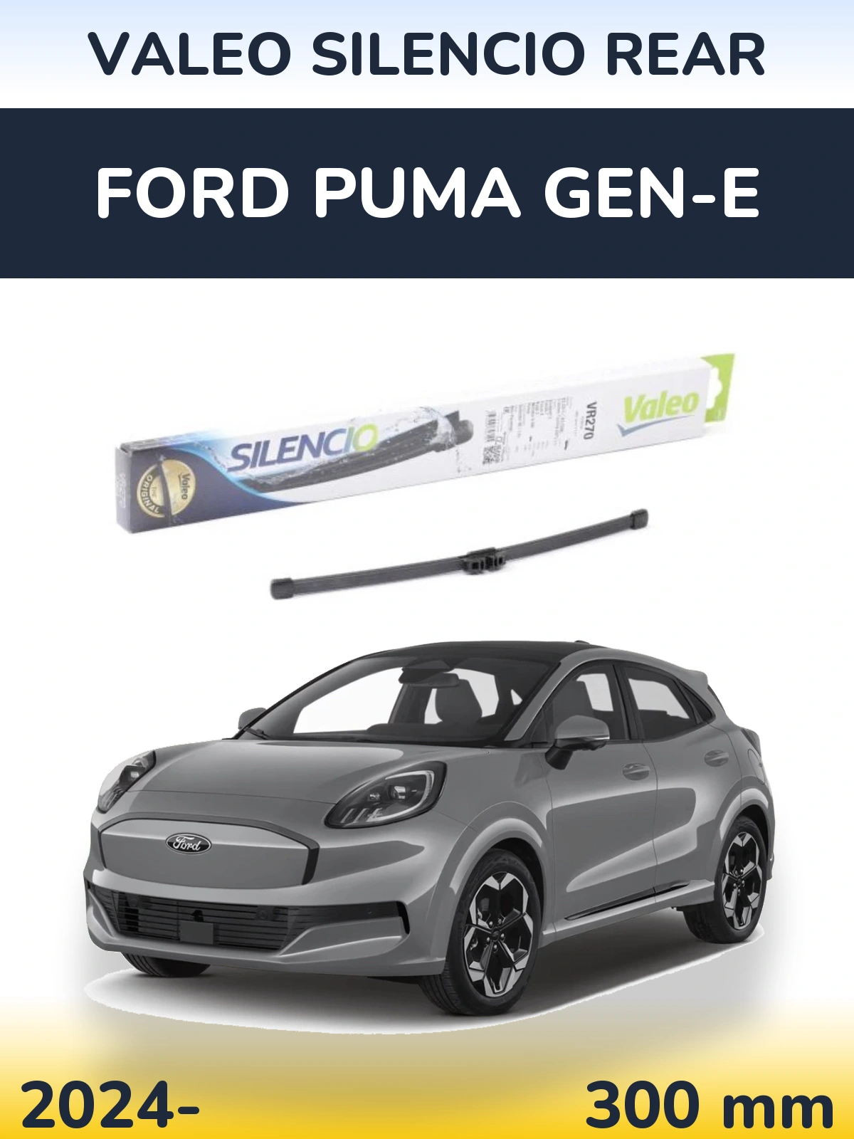 Задний дворник Valeo Silencio Rear 280 мм для Ford Puma Gen-E 2024-2026