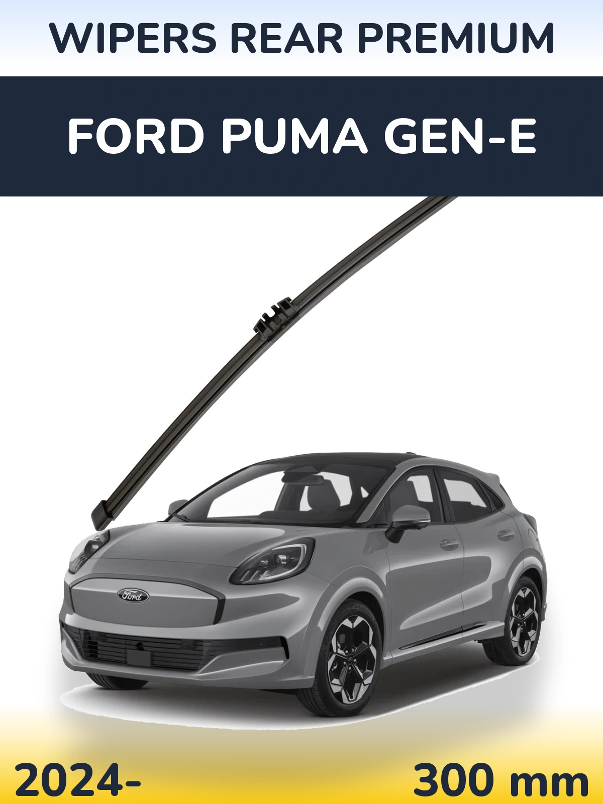 Задний дворник WIPERS REAR PREMIUM 300 мм для Ford Puma Gen-E 2024-2026