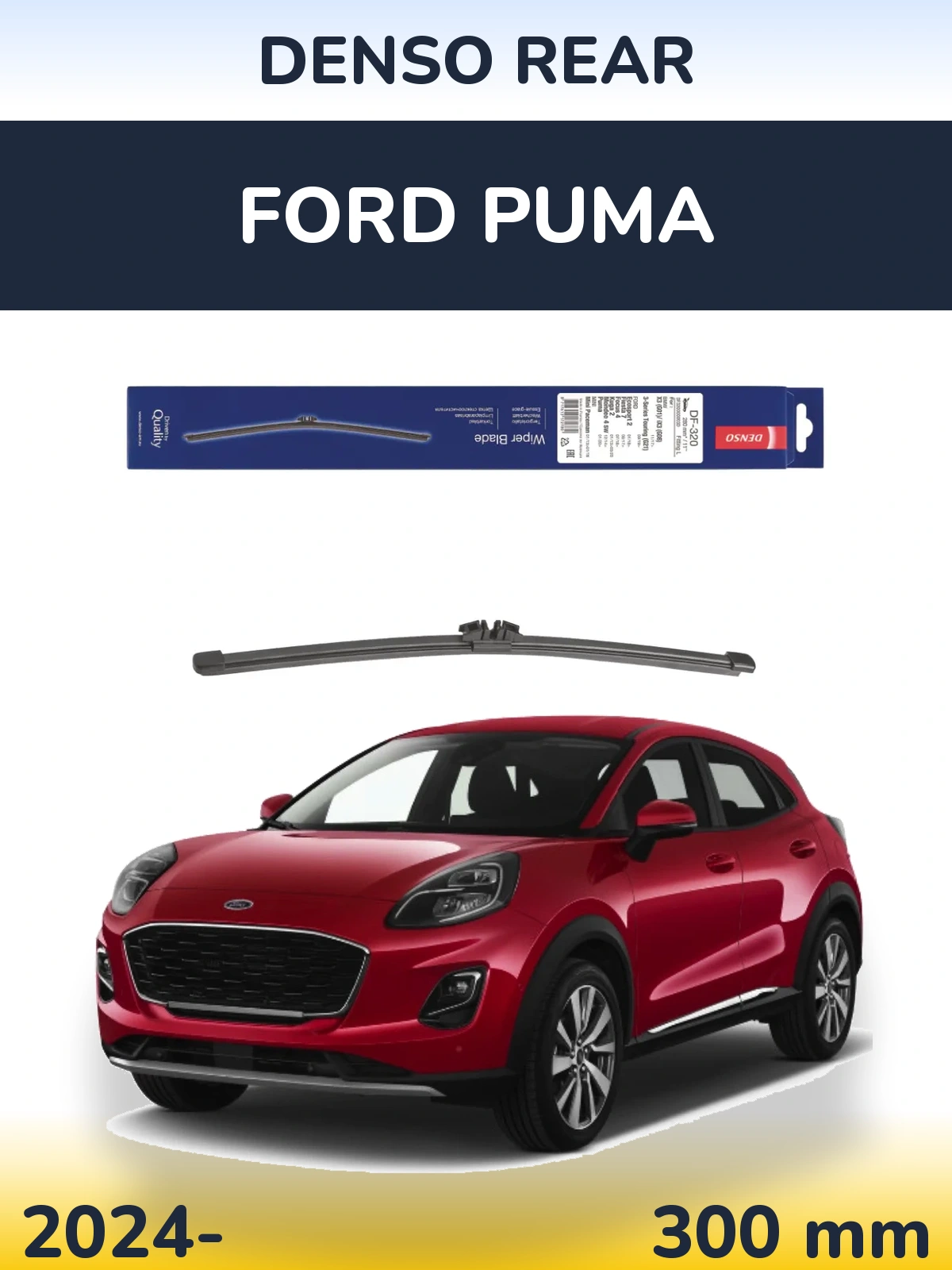 Задня щітка Denso Rear 280 мм для Ford Puma 2024-2026