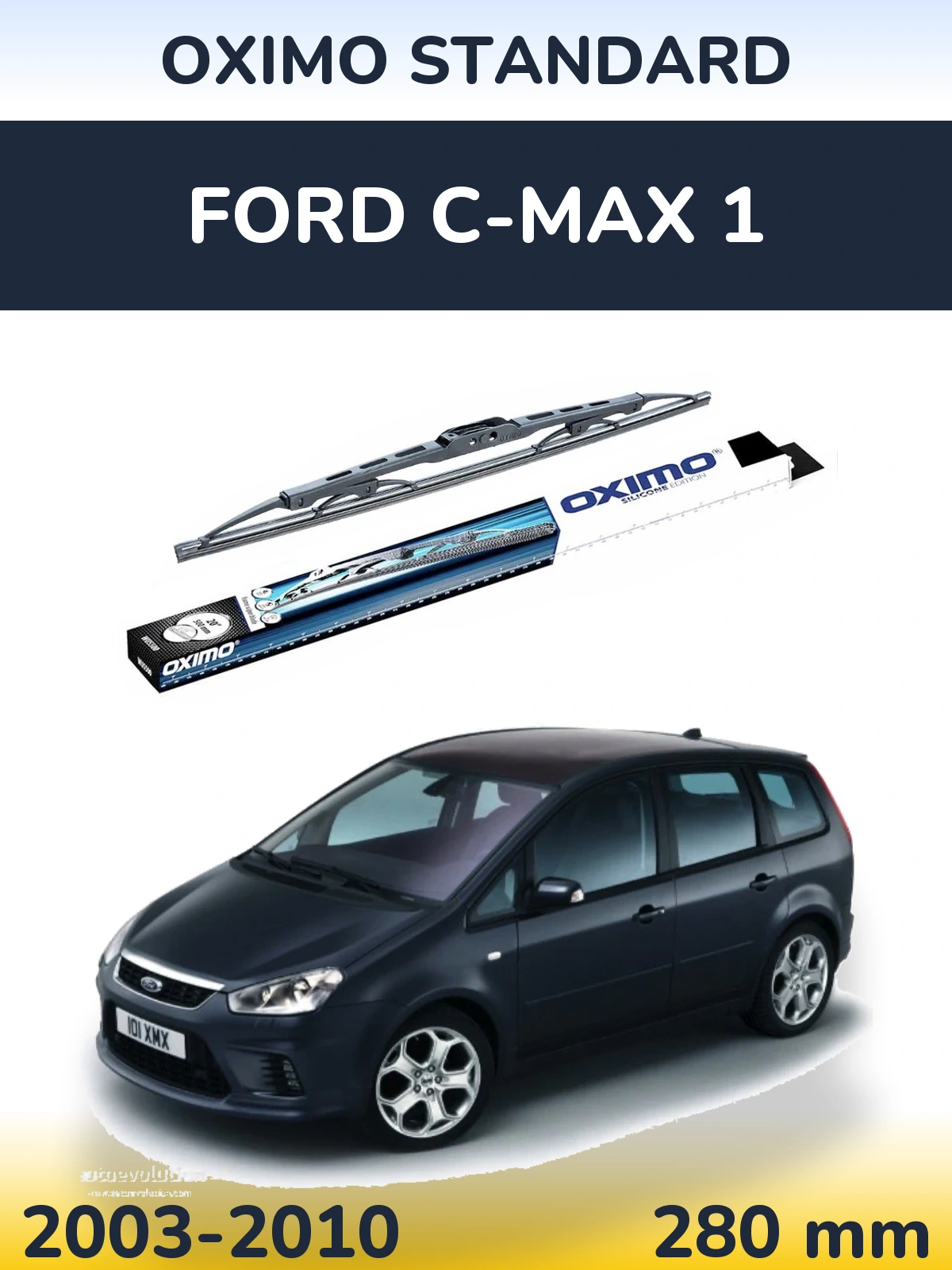 Задня щітка Oximo Standard 275 мм для Ford C-MAX 1 2003-2010