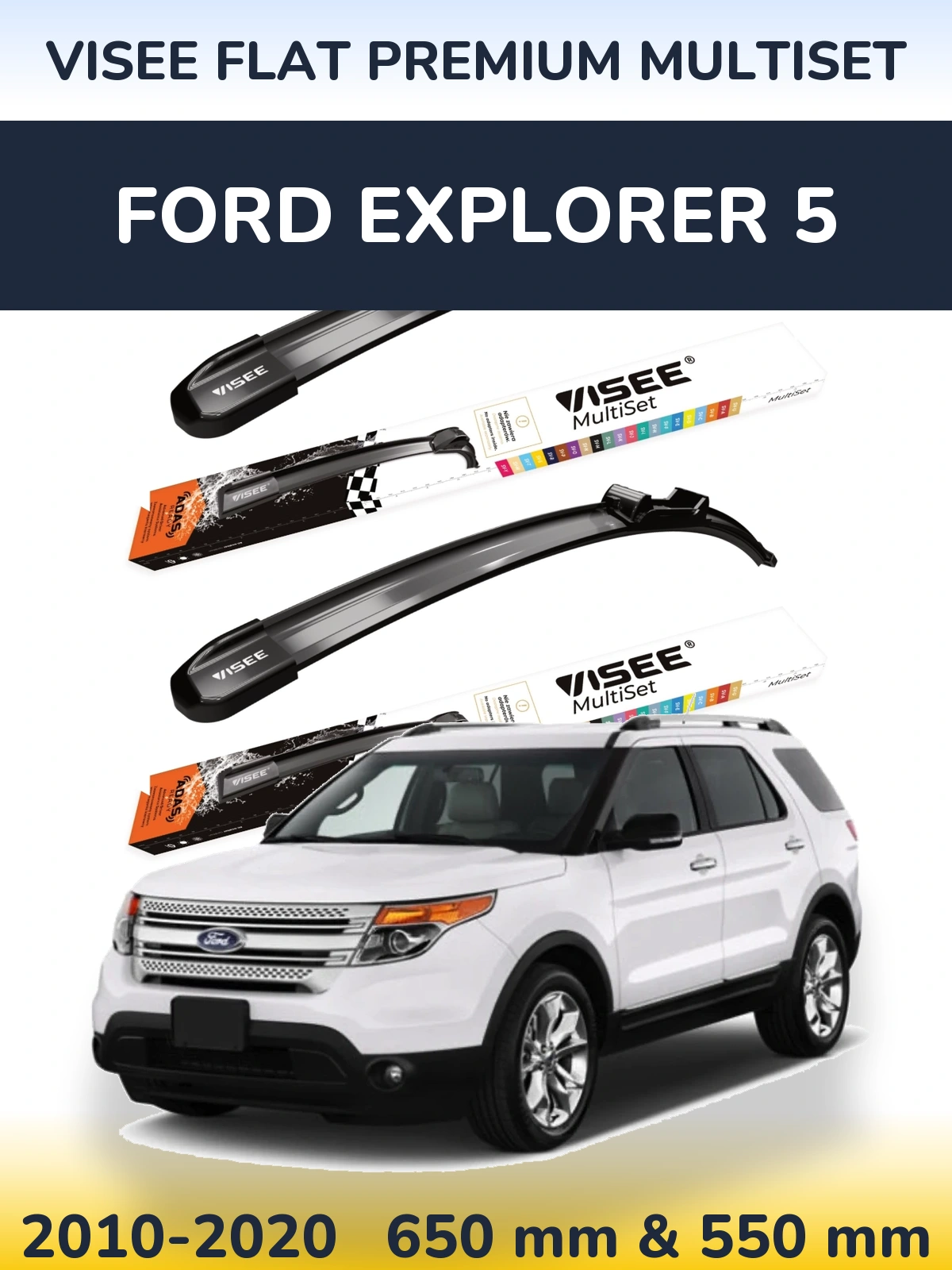 Front wiper blade set VISEE FLAT PREMIUM MultiSet 650 & 550 mm for Ford Explorer 5 2010-2020