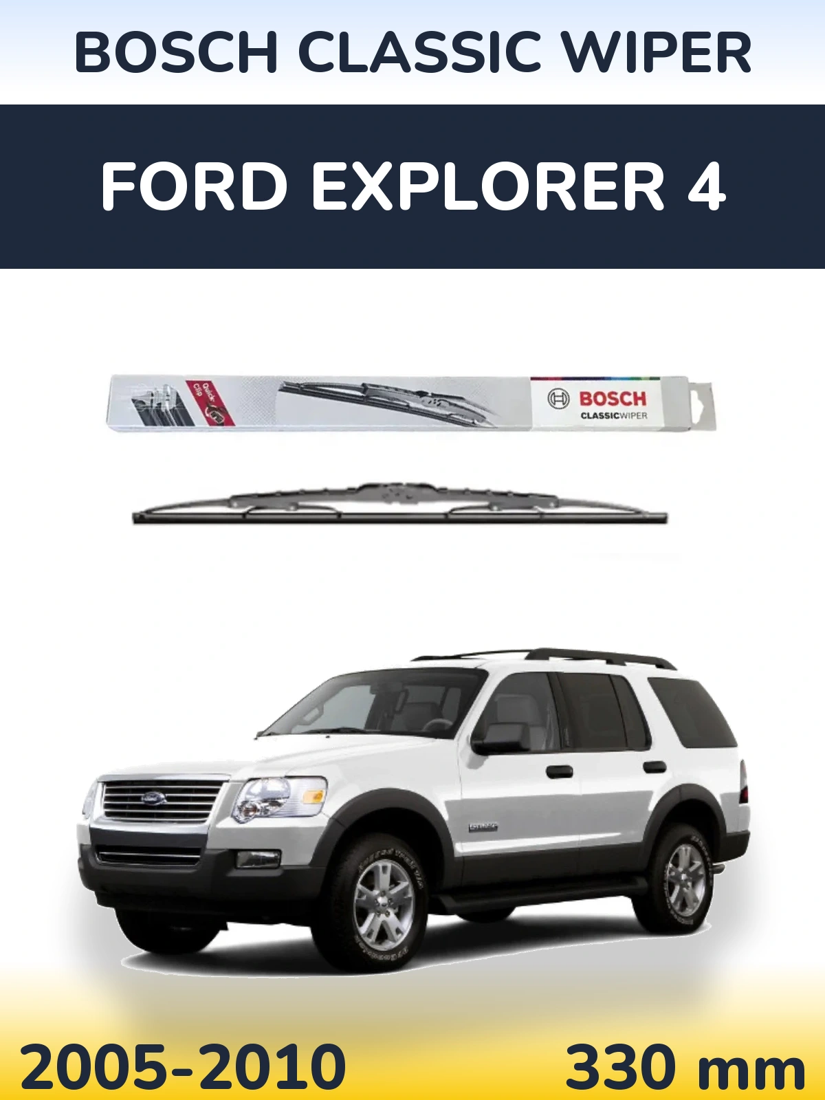 Задний дворник BOSCH Classic Wiper 340 мм для Ford Explorer 4 2005-2010