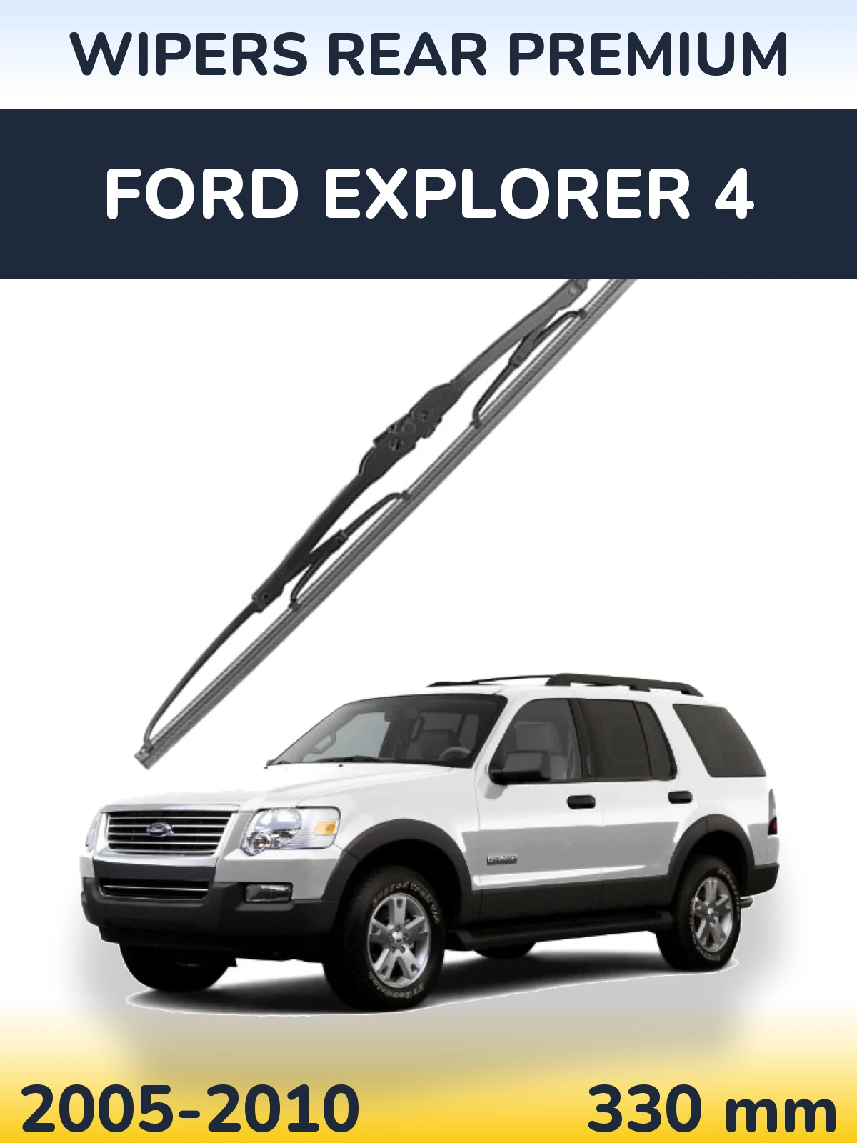 Rear wiper blade WIPERS REAR PREMIUM 330 mm for Ford Explorer 4 2005-2010