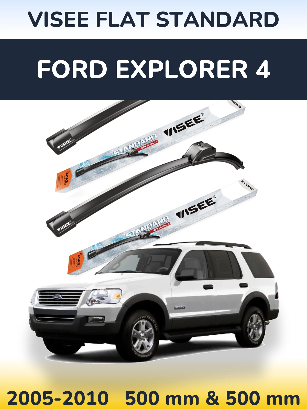 Комплект передних дворников VISEE FLAT STANDARD 500 & 500 мм для Ford Explorer 4 2005-2010