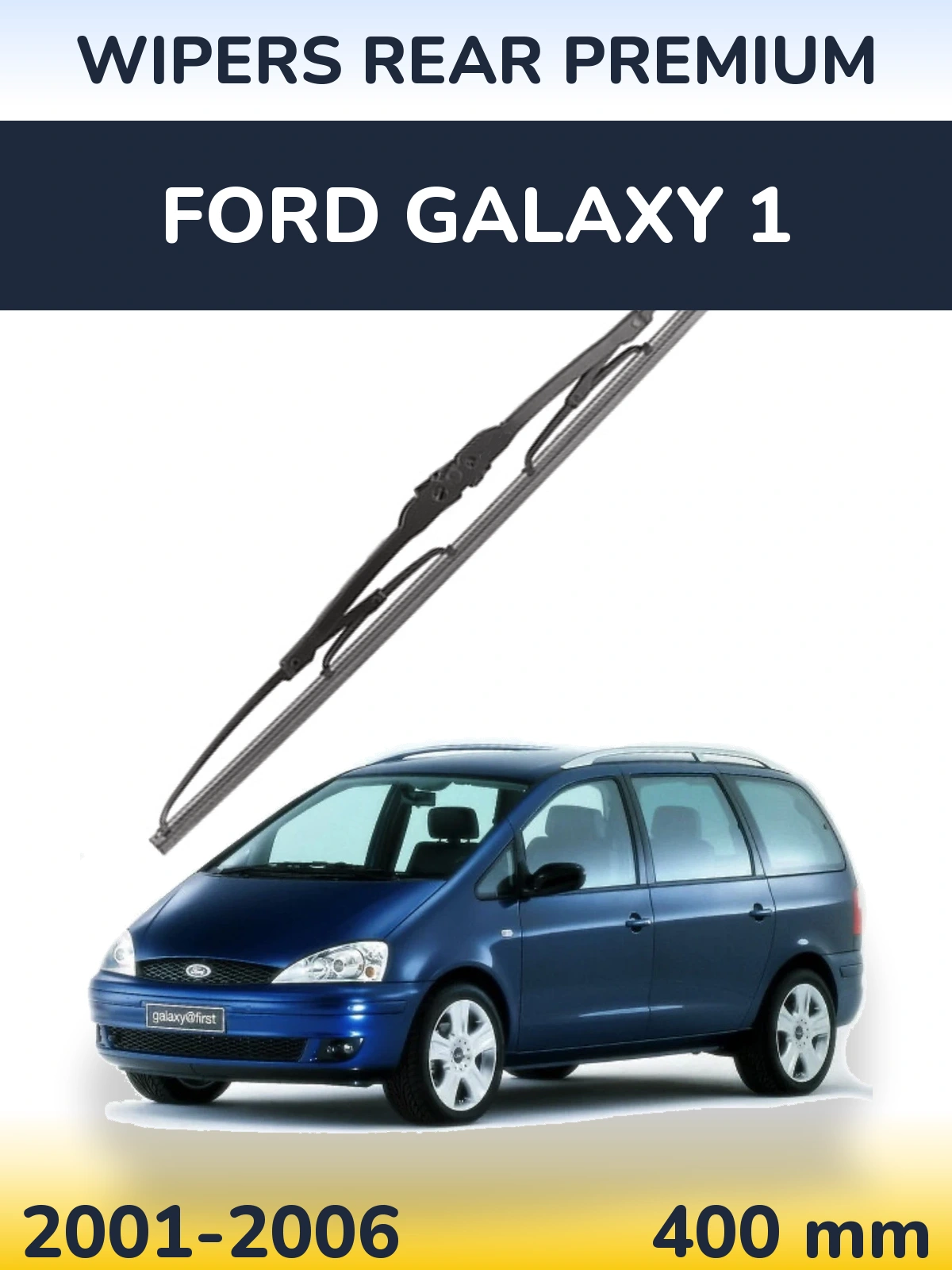 Rear wiper blade WIPERS REAR PREMIUM 400 mm for Ford Galaxy 1 2001-2006