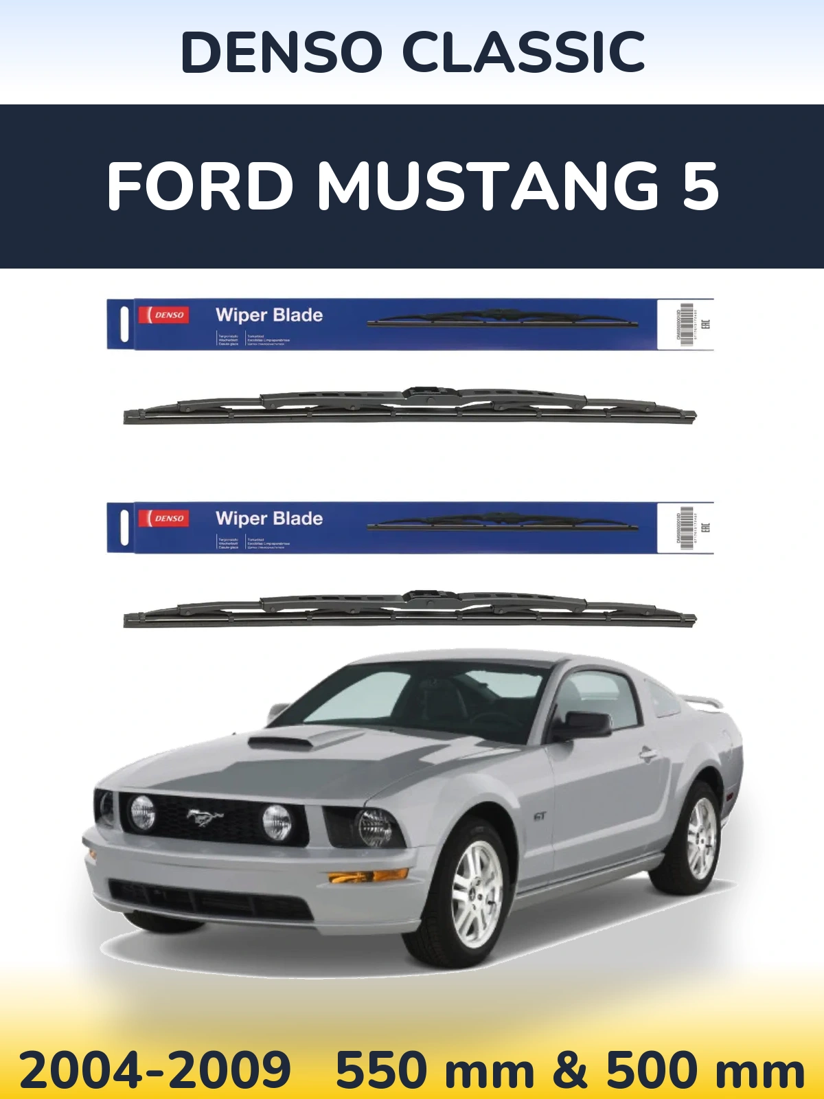 Front wiper blade set Denso Classic 550 & 500 mm for Ford Mustang 5 2004-2009