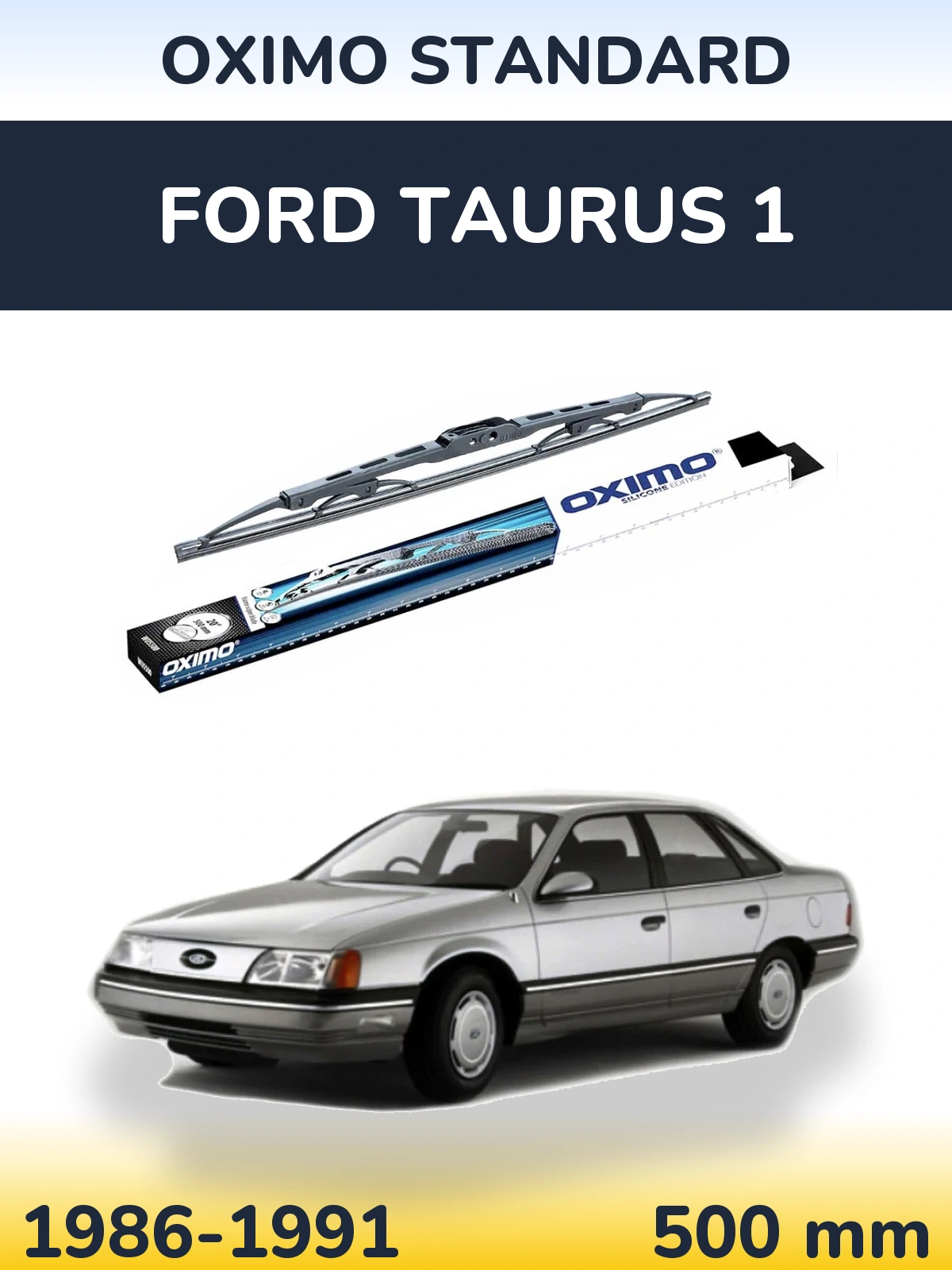 Задний дворник Oximo Standard 500 мм для Ford Taurus 1 1986-1991