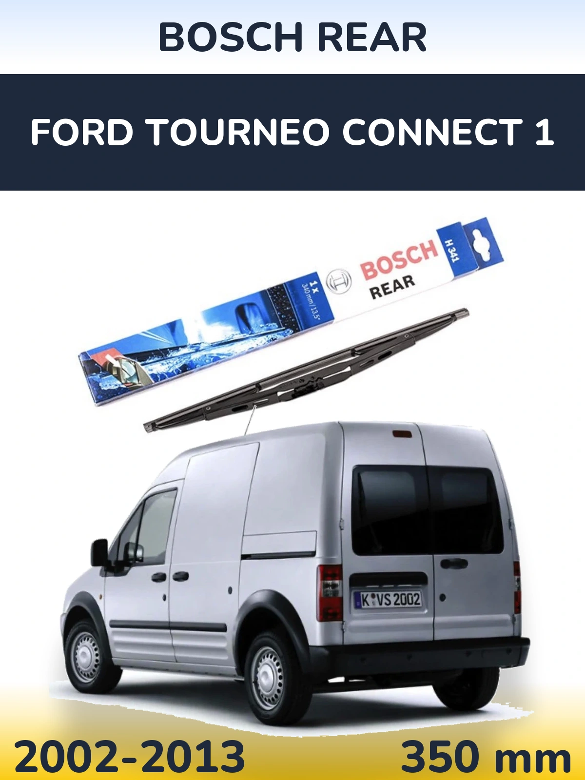 Задний дворник BOSCH Rear 340 мм для Ford Tourneo Connect 1 2002-2013