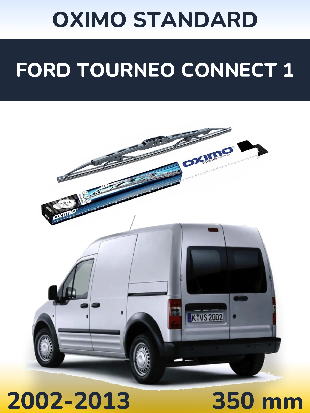 Rear wiper blade Oximo Standard 350 mm for Ford Tourneo Connect 1 2002-2013