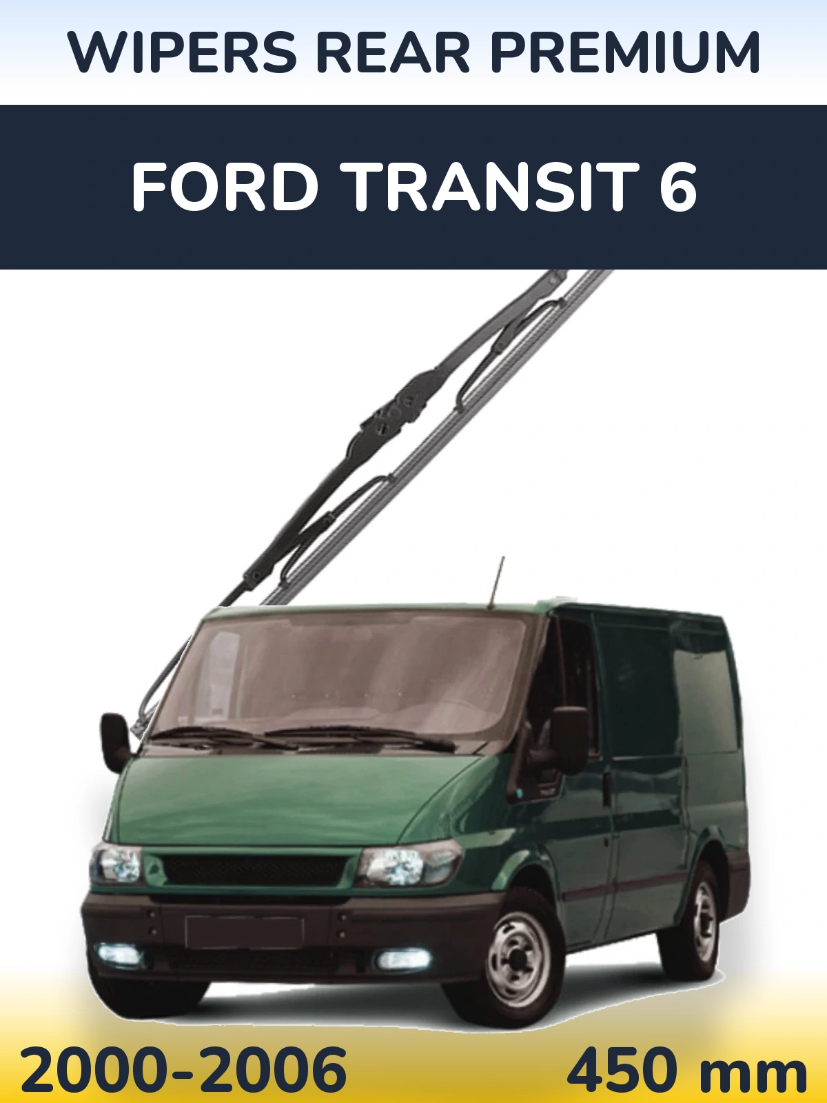 Задня щітка WIPERS REAR PREMIUM 450 мм для Ford Transit 6 2000-2006