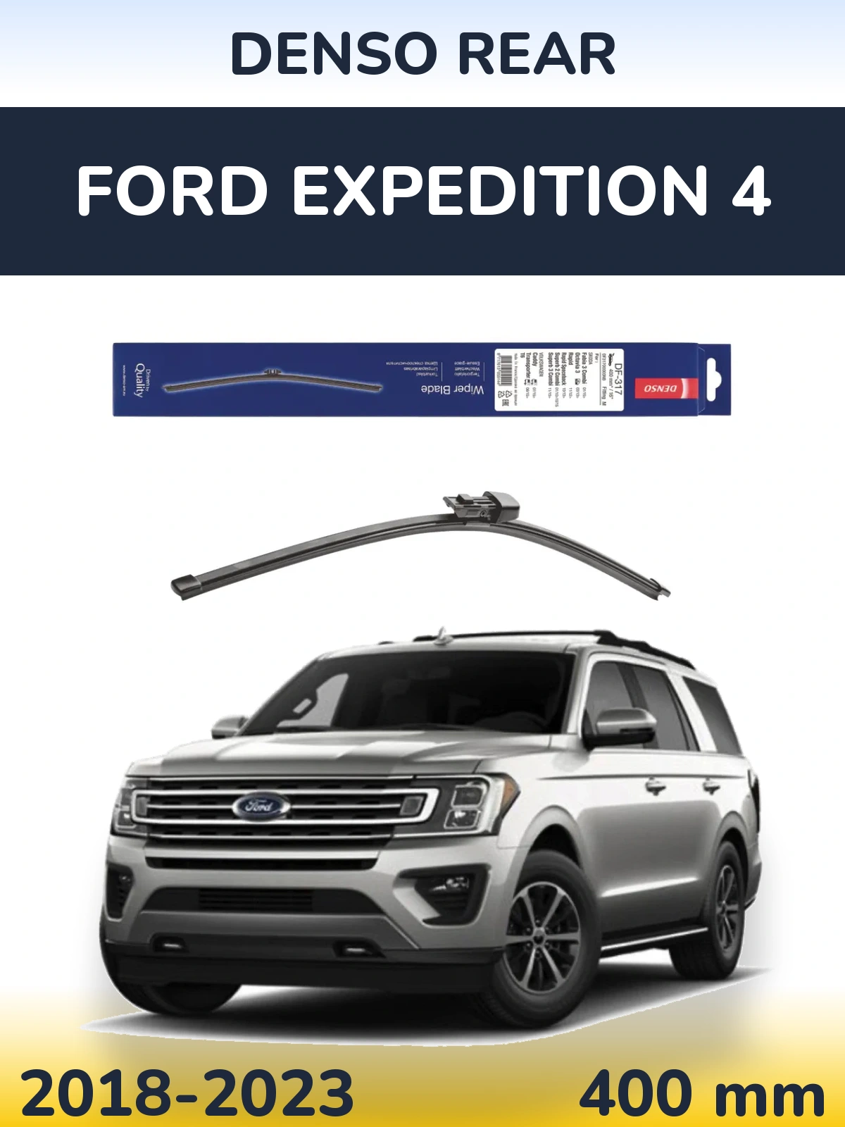 Rear wiper blade Denso Rear 400 mm for Ford Expedition 4 2018-2023
