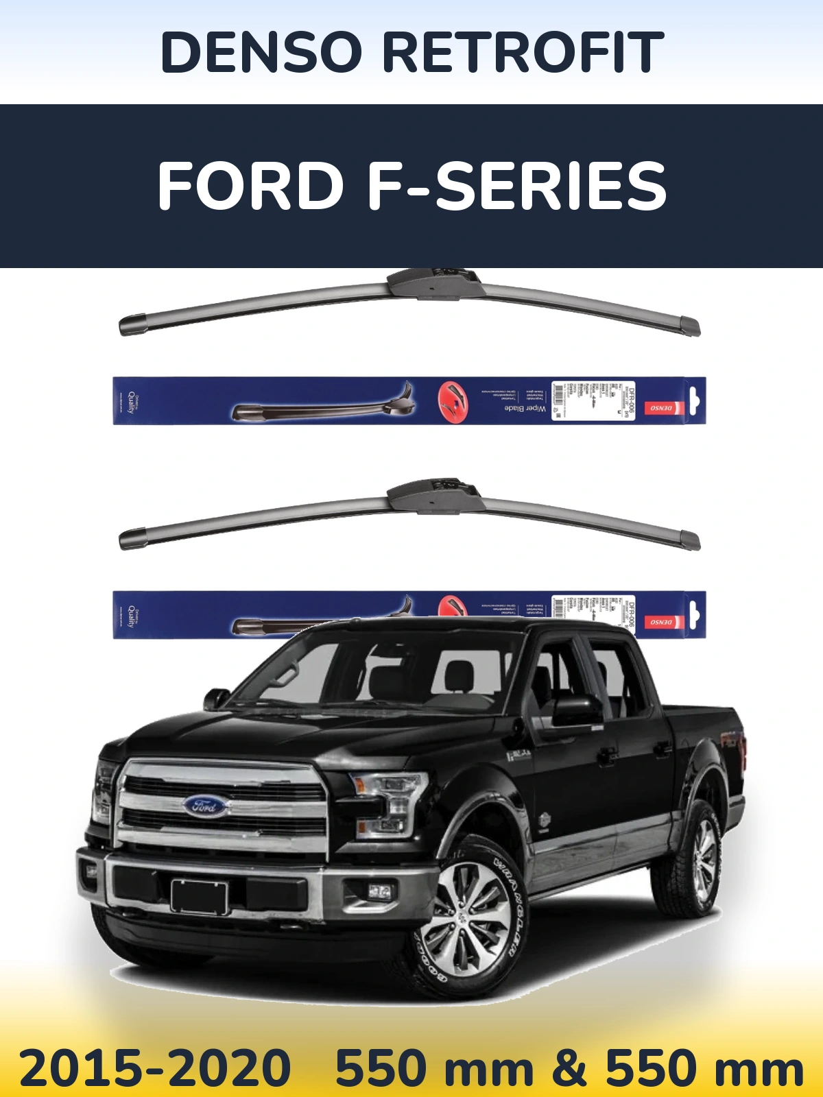 Комплект передних дворников Denso Retrofit 550 & 550 мм для Ford F-series 2015-2020