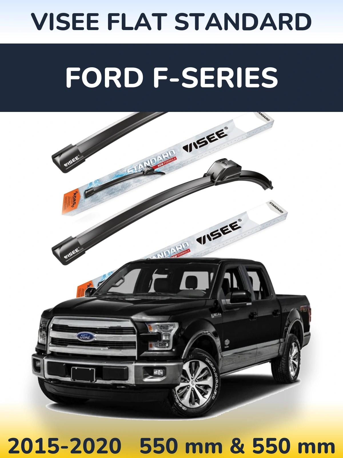 Комплект передних дворников VISEE FLAT STANDARD 550 & 550 мм для Ford F-series 2015-2020