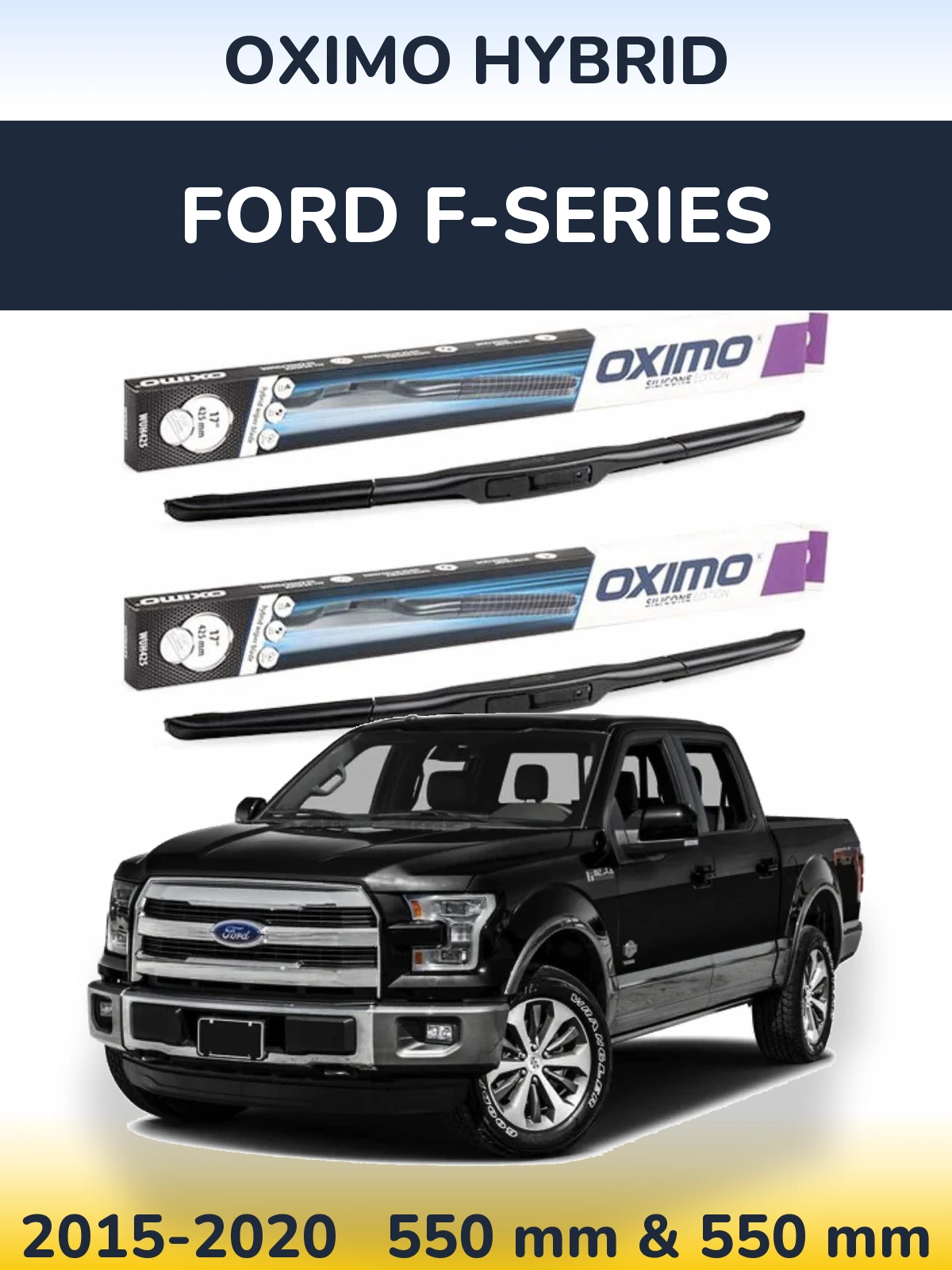 Комплект передних дворников Oximo Hybrid 550 & 550 мм для Ford F-series 2015-2020