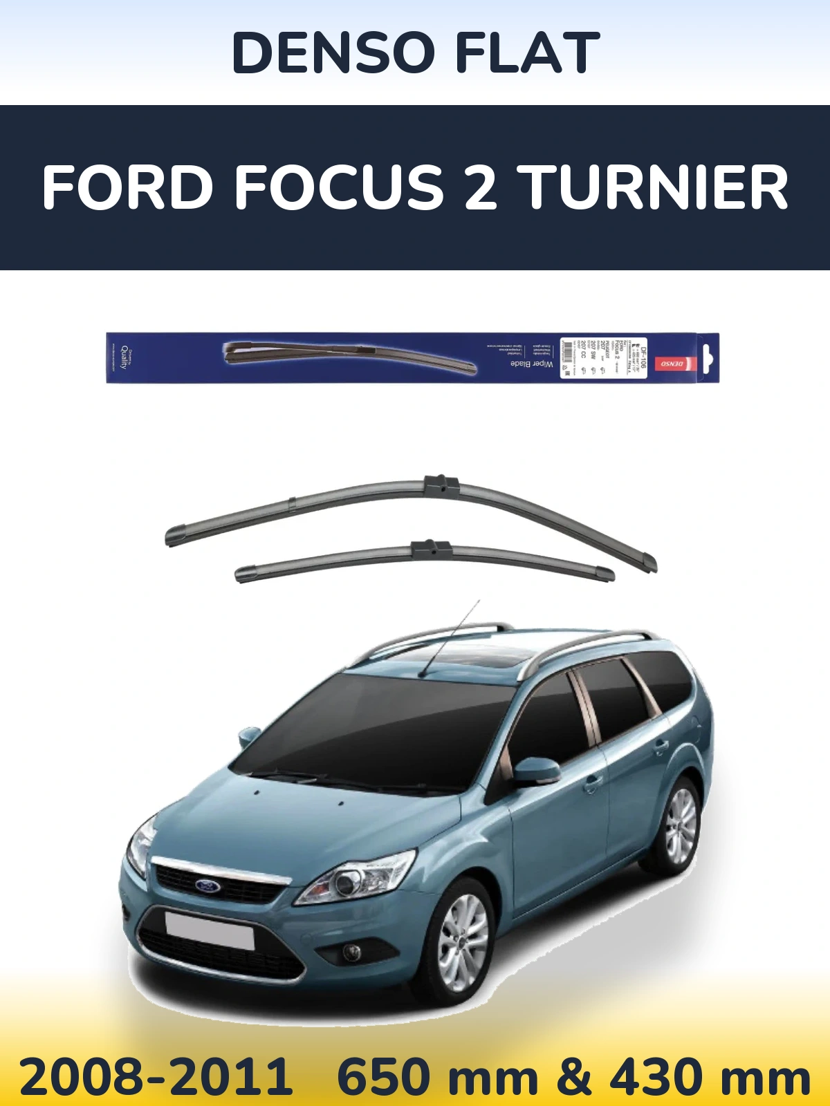 Комплект передних дворников Denso Flat 650 & 420 мм для Ford Focus 2 Turnier 2008-2011