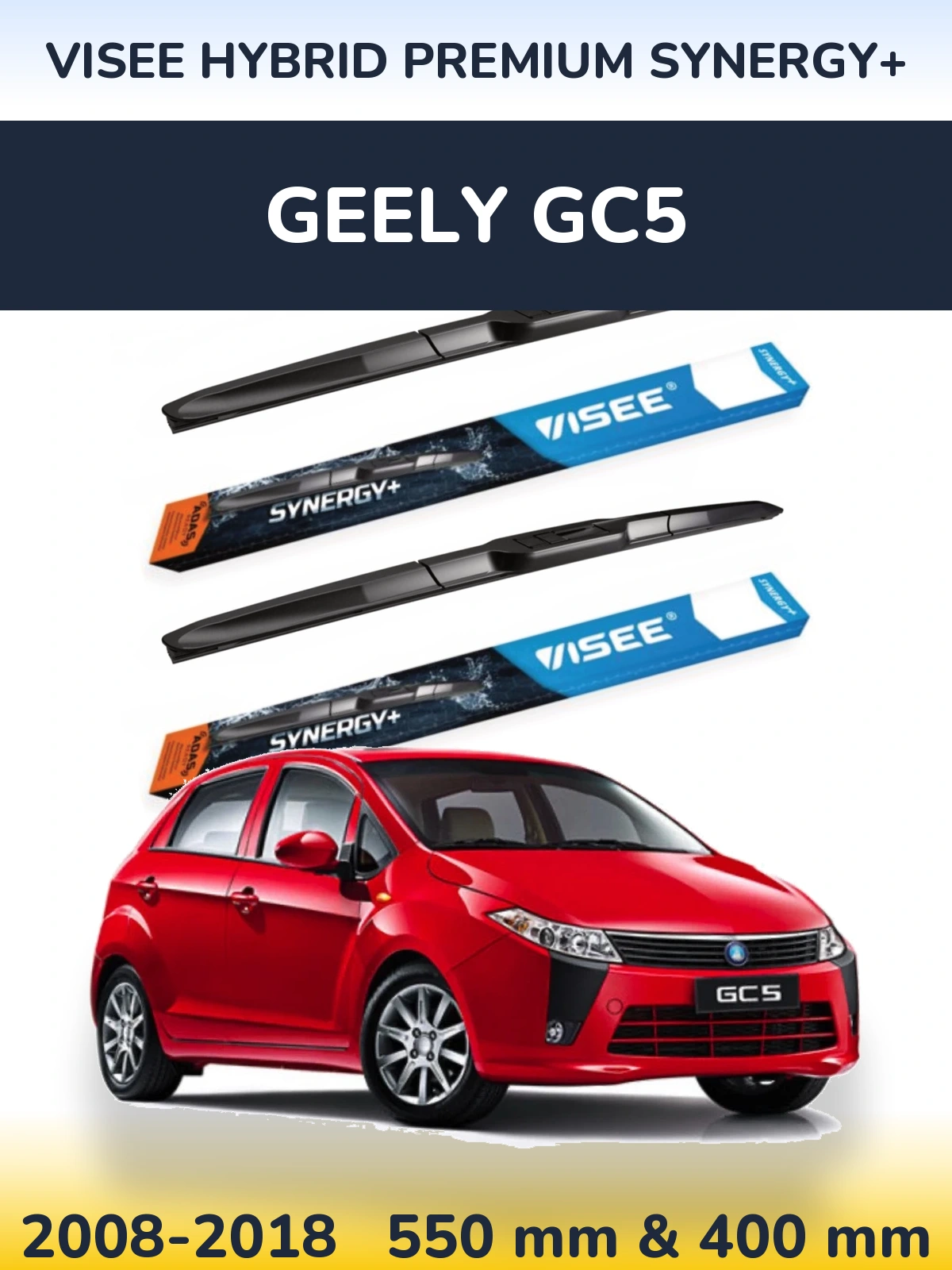 Комплект передніх щіток VISEE HYBRID PREMIUM SYNERGY+ 550 & 400 мм для Geely GC5 2008-2018